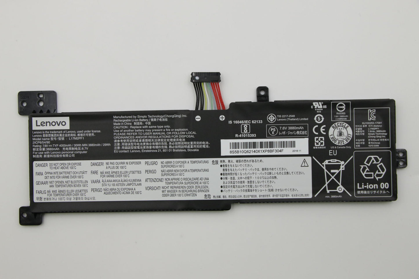 Lenovo Spb L17M2Pf1 7.6V30Wh2Cell Bty - 5B10Q62140