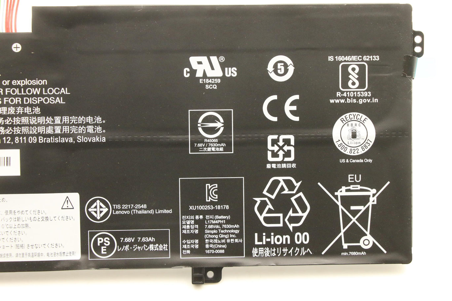 Lenovo Batt 4 Cell 60Wh_Simplo - 5B10Q82426