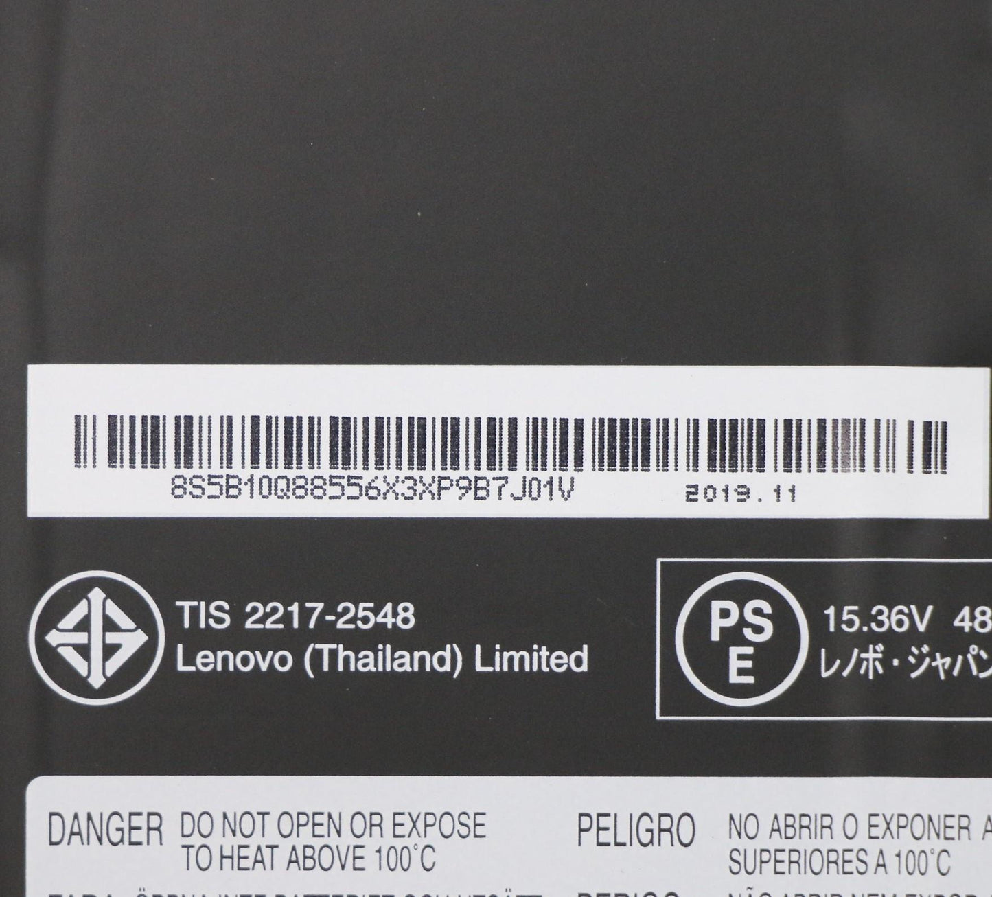 Lenovo 5B10Q88556 Batt Sp Al 4S1P 4.955Ah 8 2By