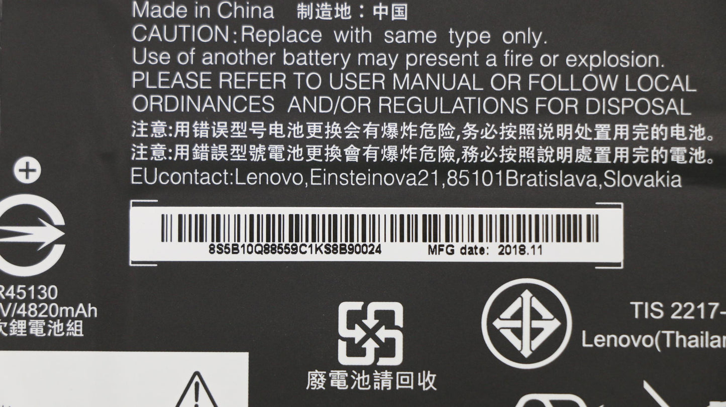 Lenovo Battery 57Wh 3Cell_Celxpert - 5B10Q88559