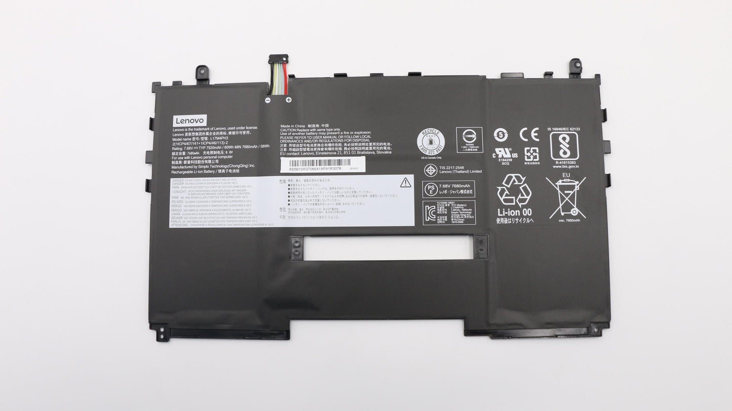 Lenovo Batt Sp Al 2S2P 7.97Ah 8 2Cu - 5B10R37086