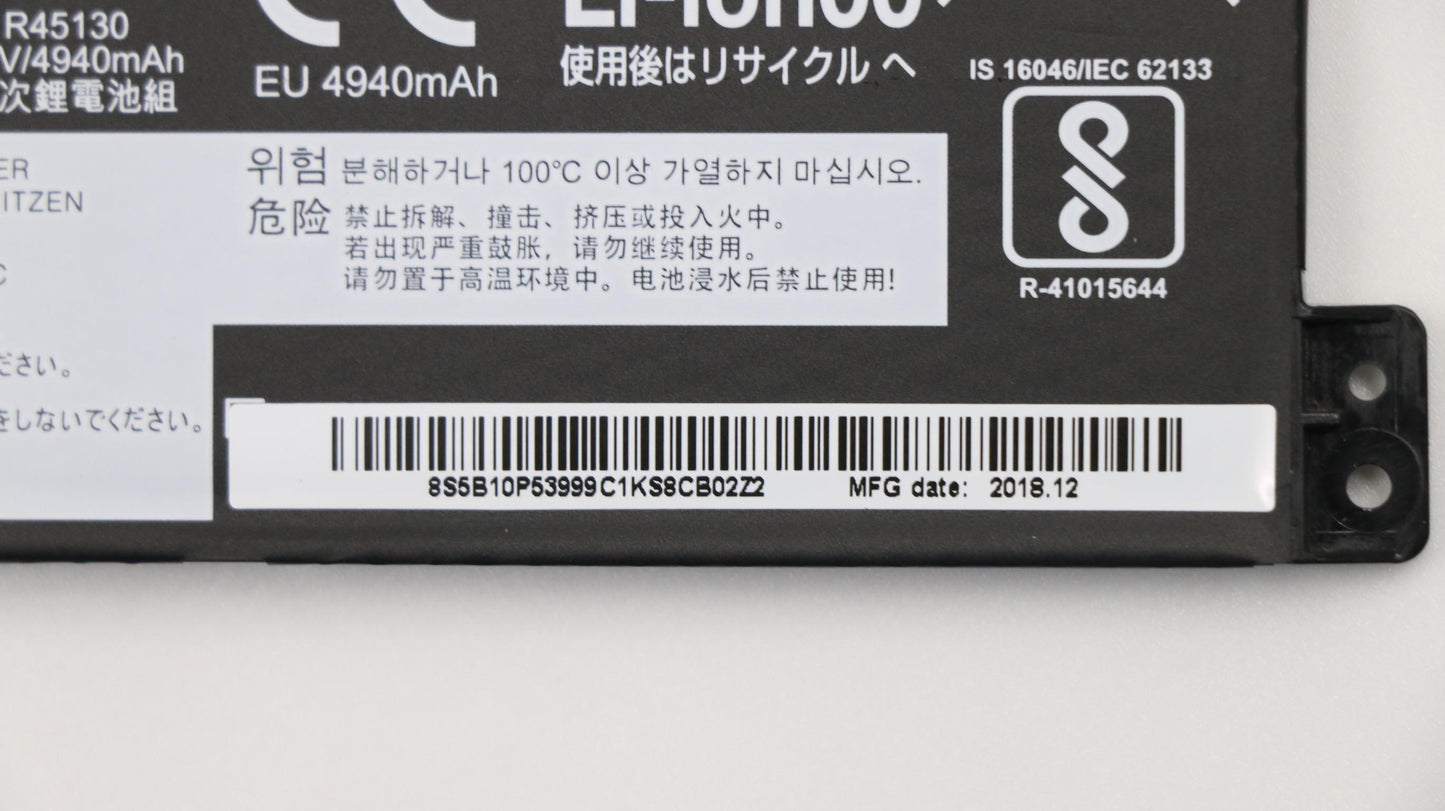 Lenovo Rechargeable Batteries Interna - 5B10R38760