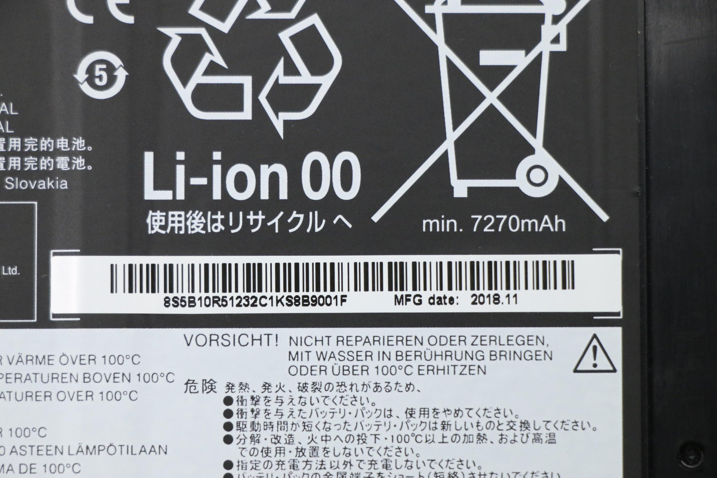 Lenovo Cp/A L18C4Pg0 7.5V56Wh4Cell - 5B10R51232