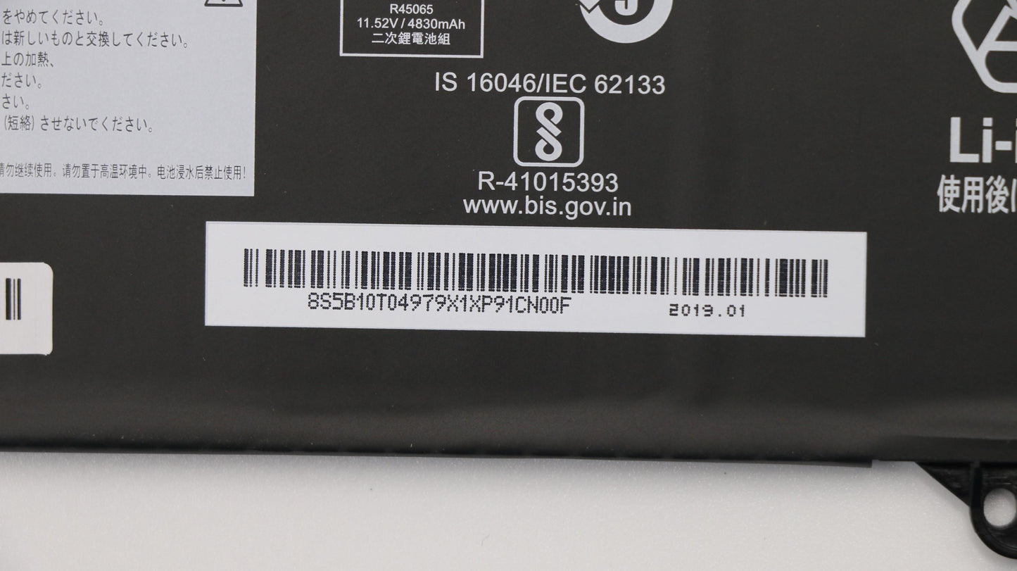 Lenovo 5B10T04979 Sp/A L18M3Pg2 11.52V57Wh3Cell