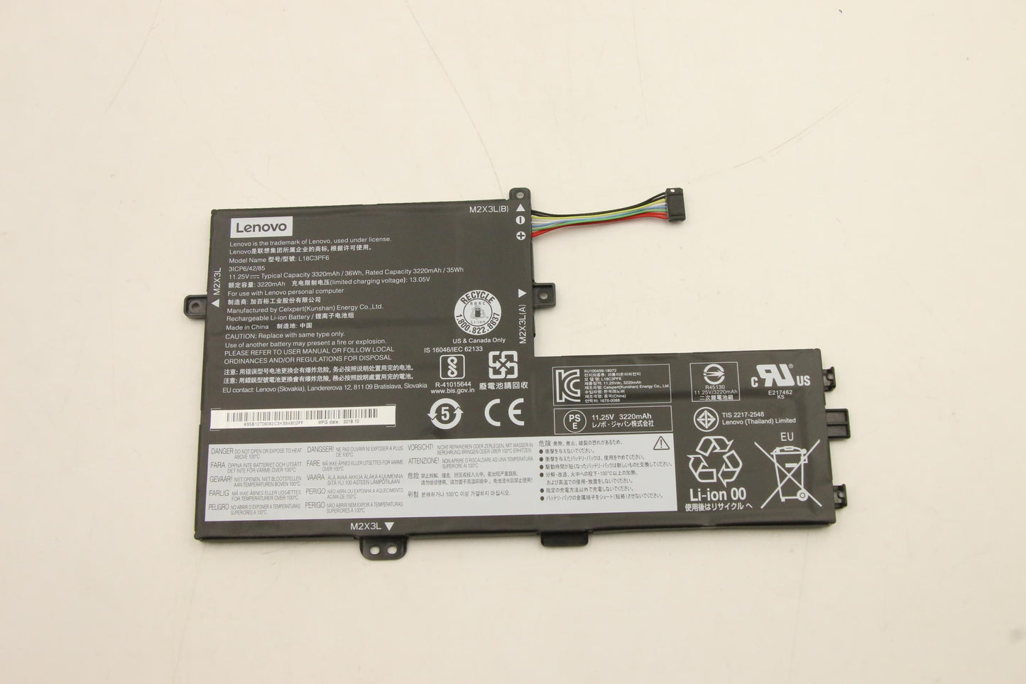 Lenovo (5B10T09092) Battery, 11.25V, 36Wh, 3-cell