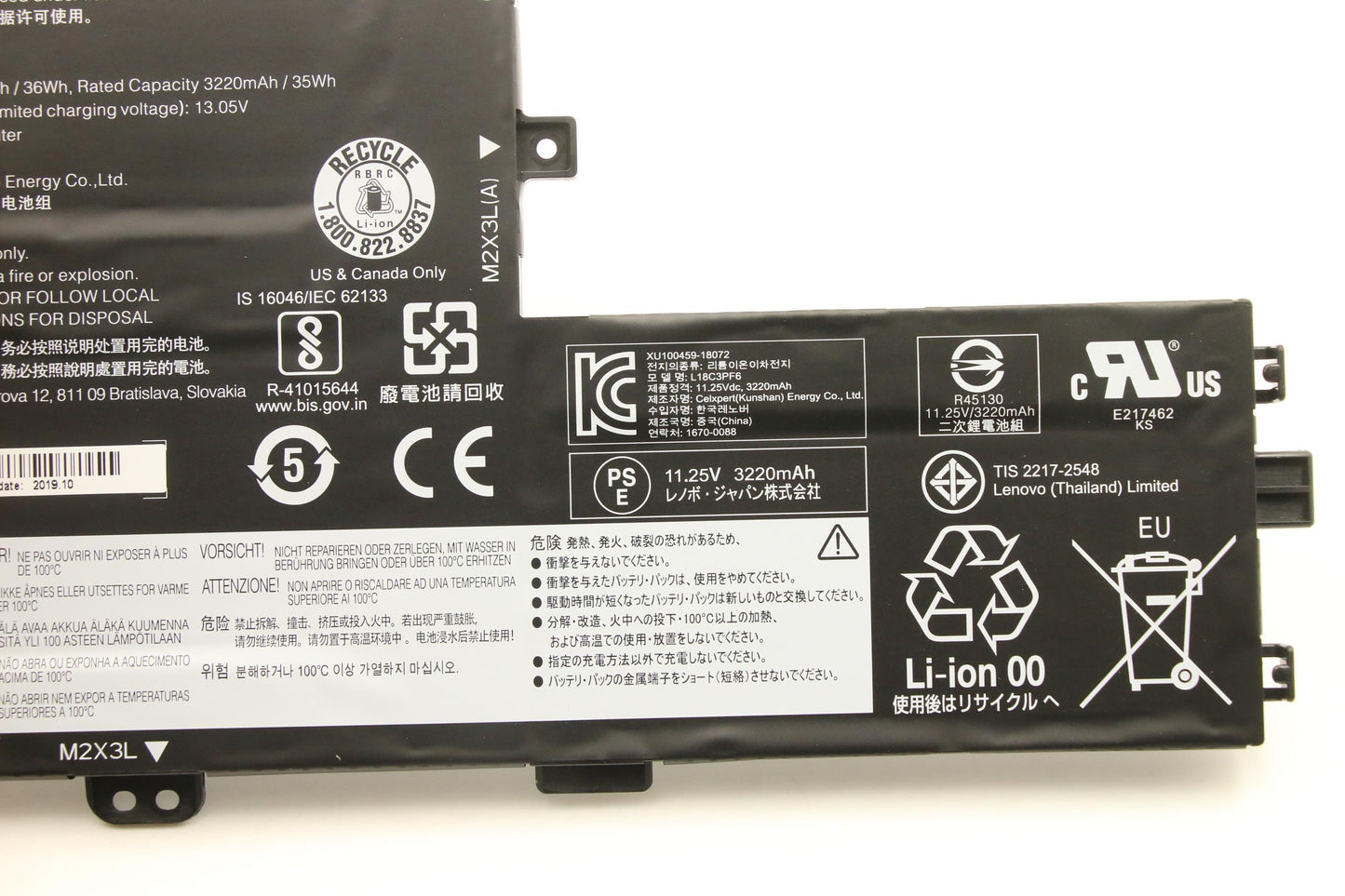 Lenovo (5B10T09092) Battery, 11.25V, 36Wh, 3-cell