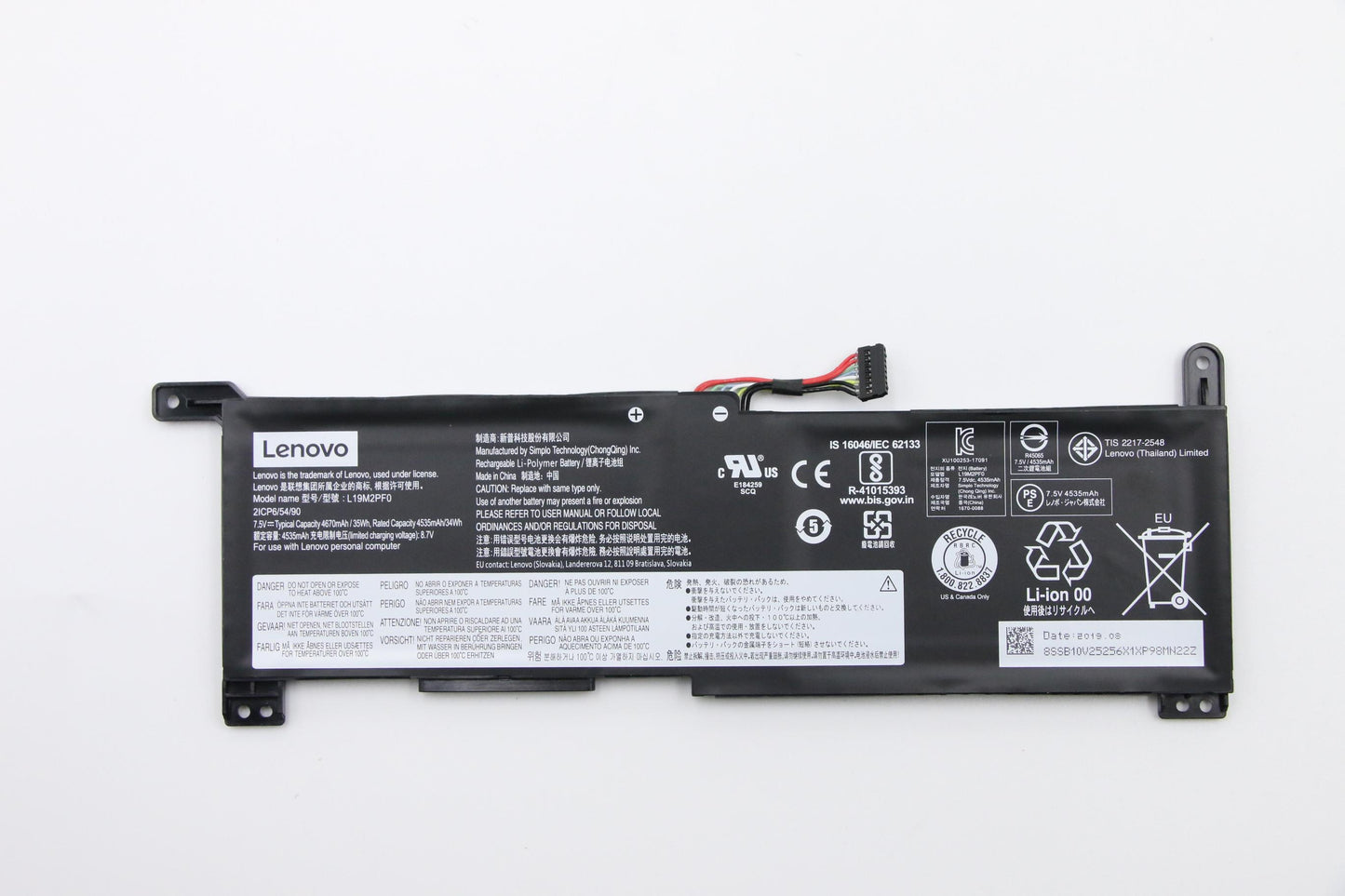 Lenovo Sp A L19M2Pf0 7.5V35Wh2Cell - 5B10V25257