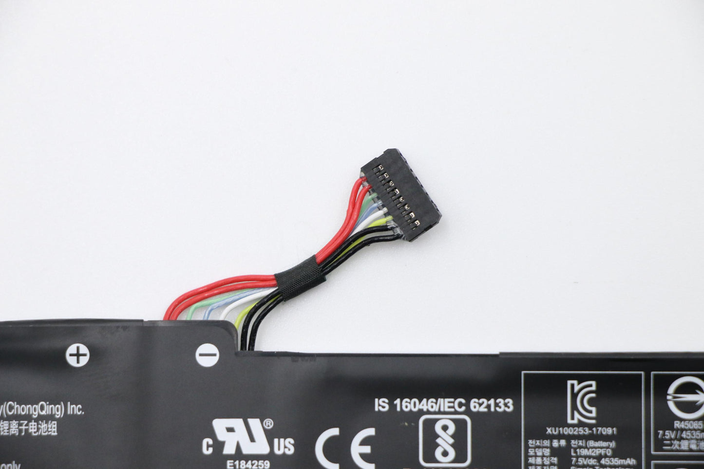 Lenovo Sp A L19M2Pf0 7.5V35Wh2Cell - 5B10V25257