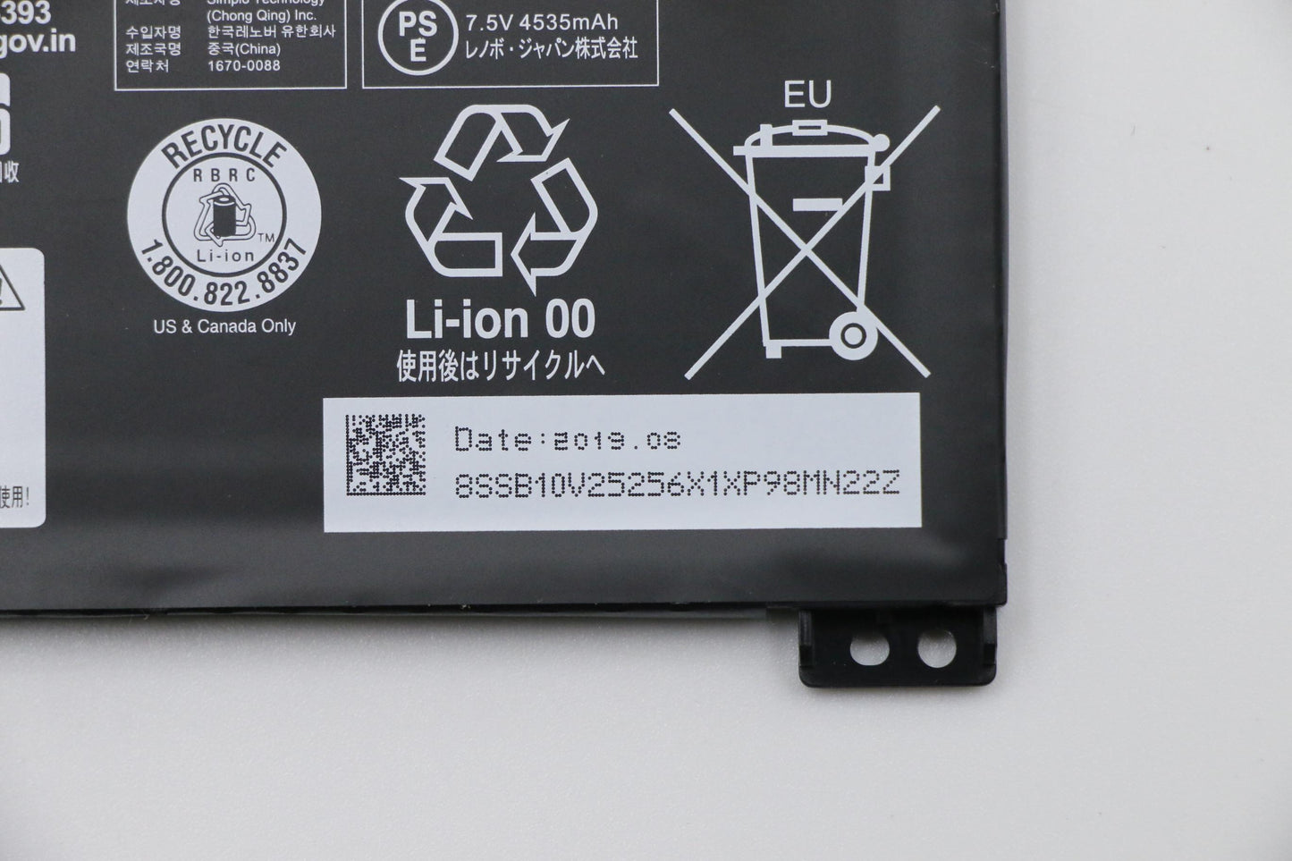 Lenovo Sp A L19M2Pf0 7.5V35Wh2Cell - 5B10V25257