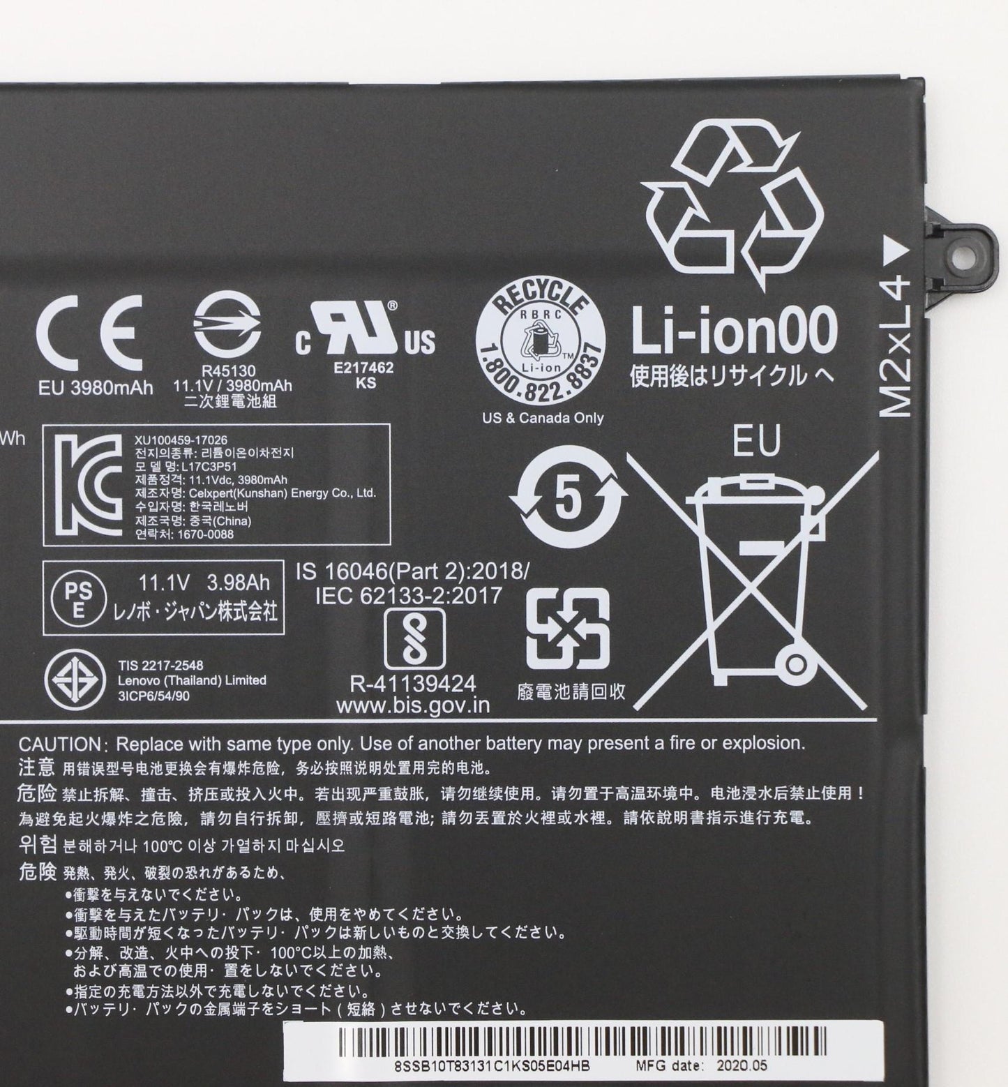 Lenovo Internal, 3C, 45Wh, Liion, Cxp - 5B10W13888