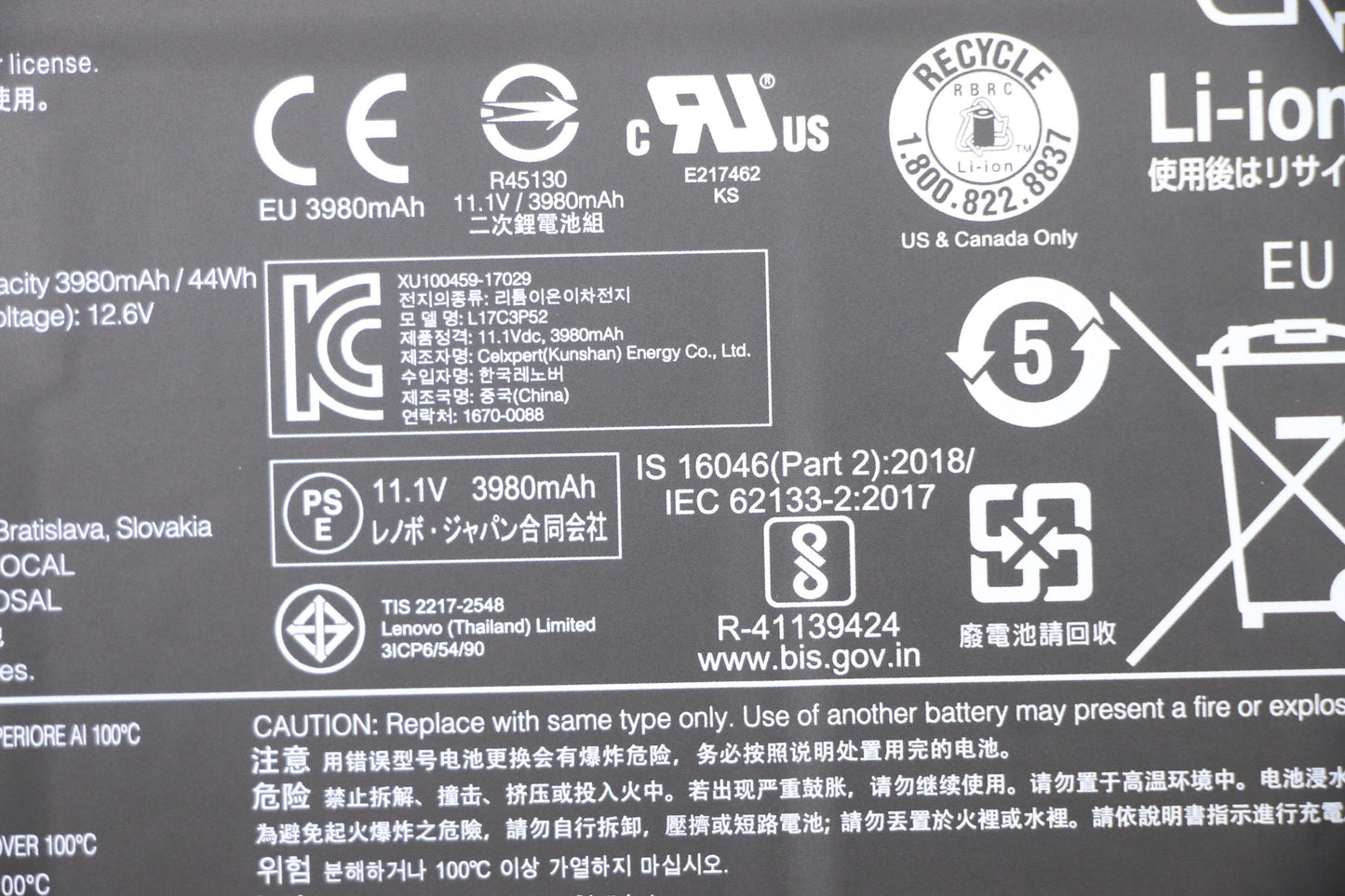 Lenovo (5B10W13897) 3-Cell Internal Battery, 45Wh, Li-Ion, CXP