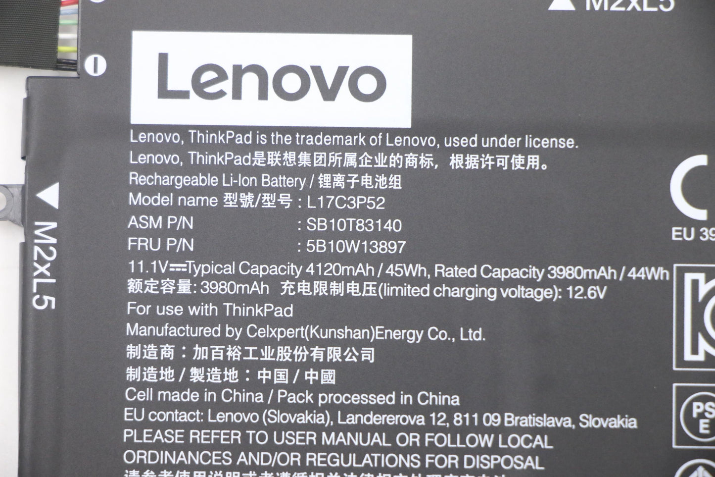 Lenovo (5B10W13897) 3-Cell Internal Battery, 45Wh, Li-Ion, CXP