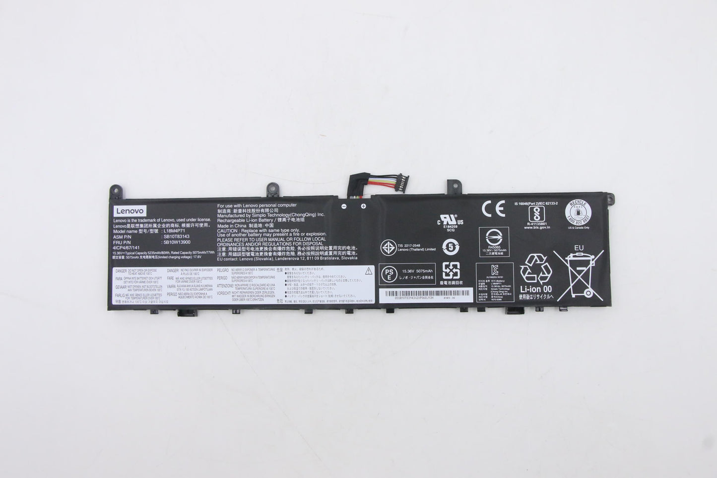 Lenovo (5B10W13900) Battery Internal, 4-cell, 80.4 Wh