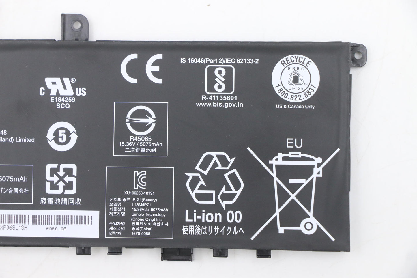 Lenovo (5B10W13900) Battery Internal, 4-cell, 80.4 Wh