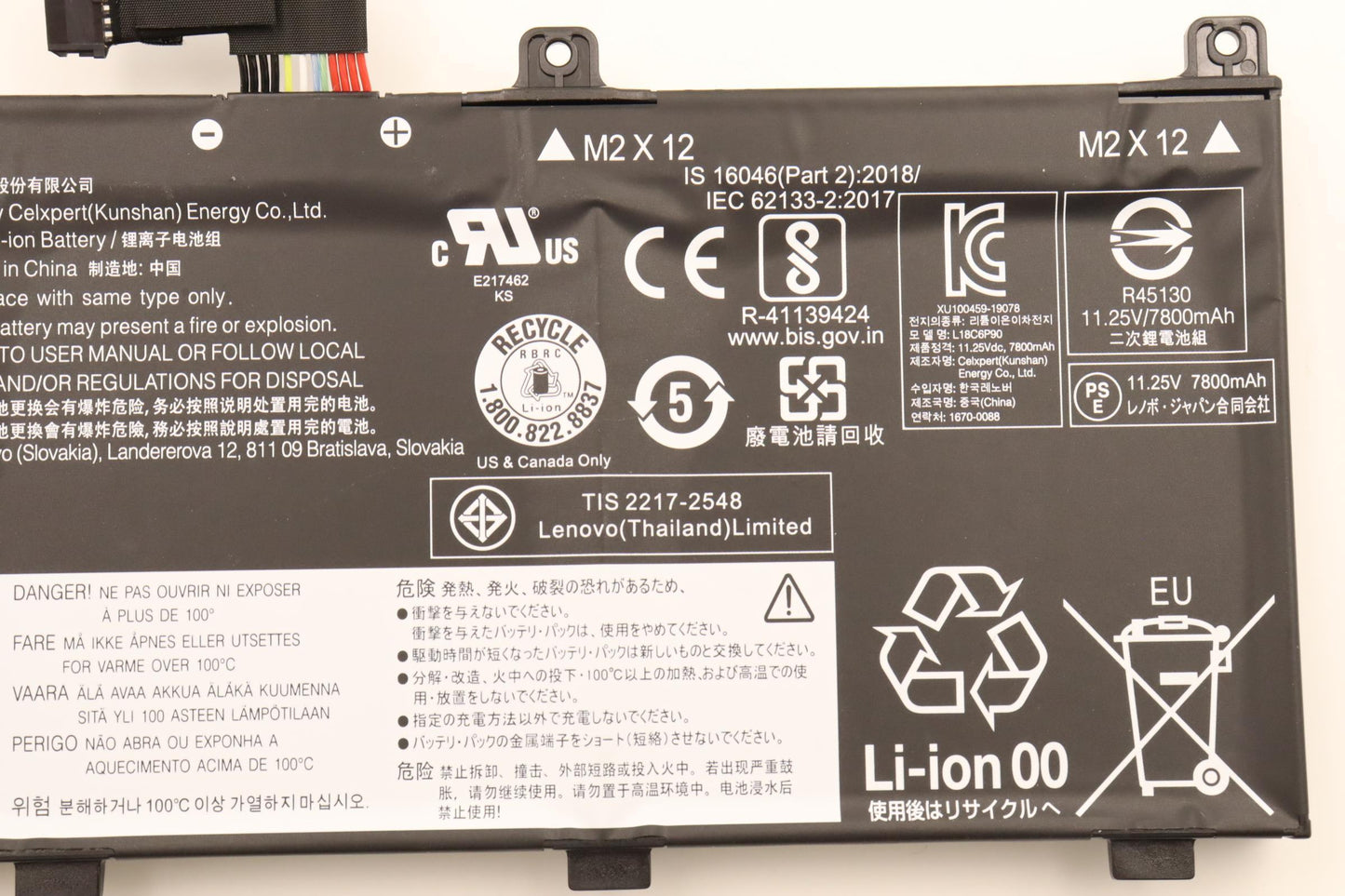 Lenovo (5B10W13902) Internal Battery, 6-cell, 90 Wh