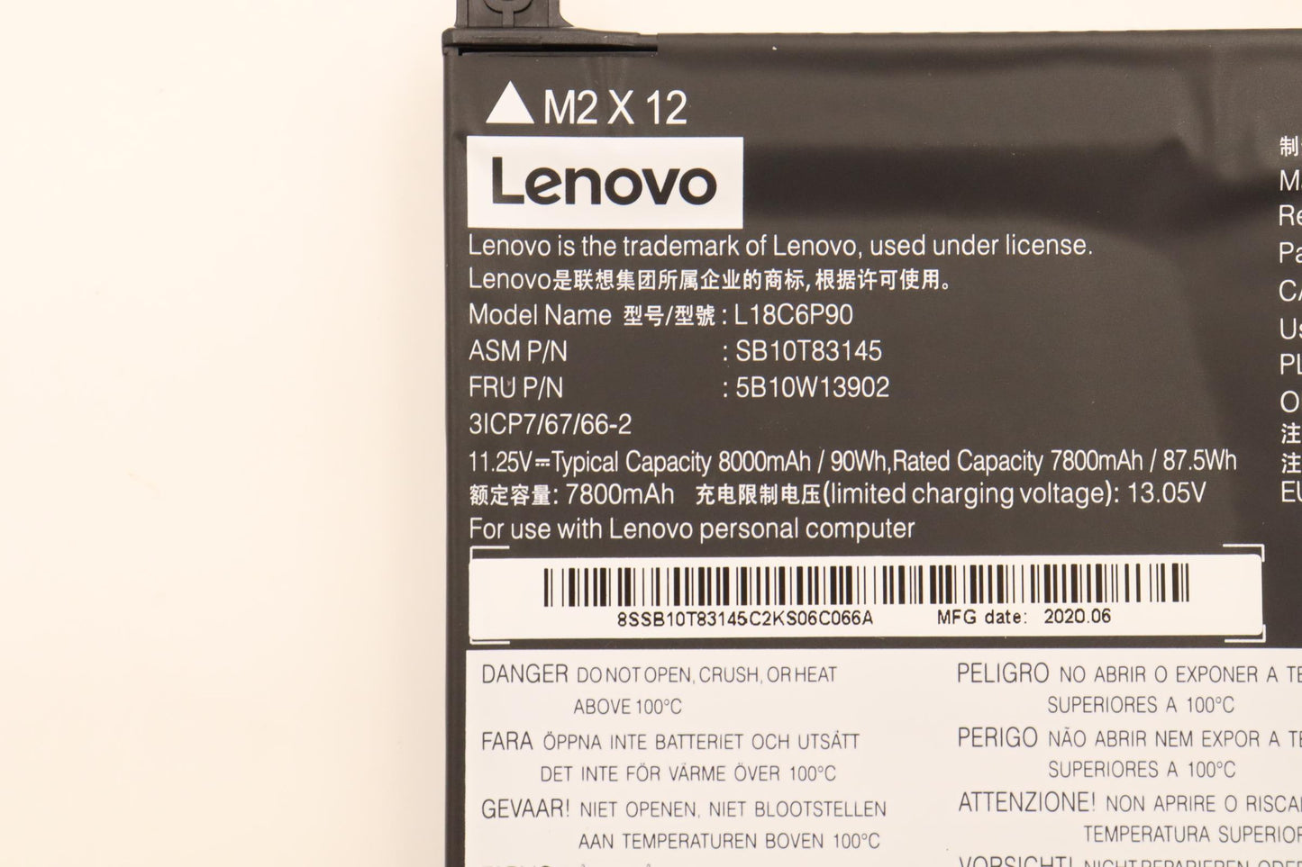 Lenovo (5B10W13902) Internal Battery, 6-cell, 90 Wh