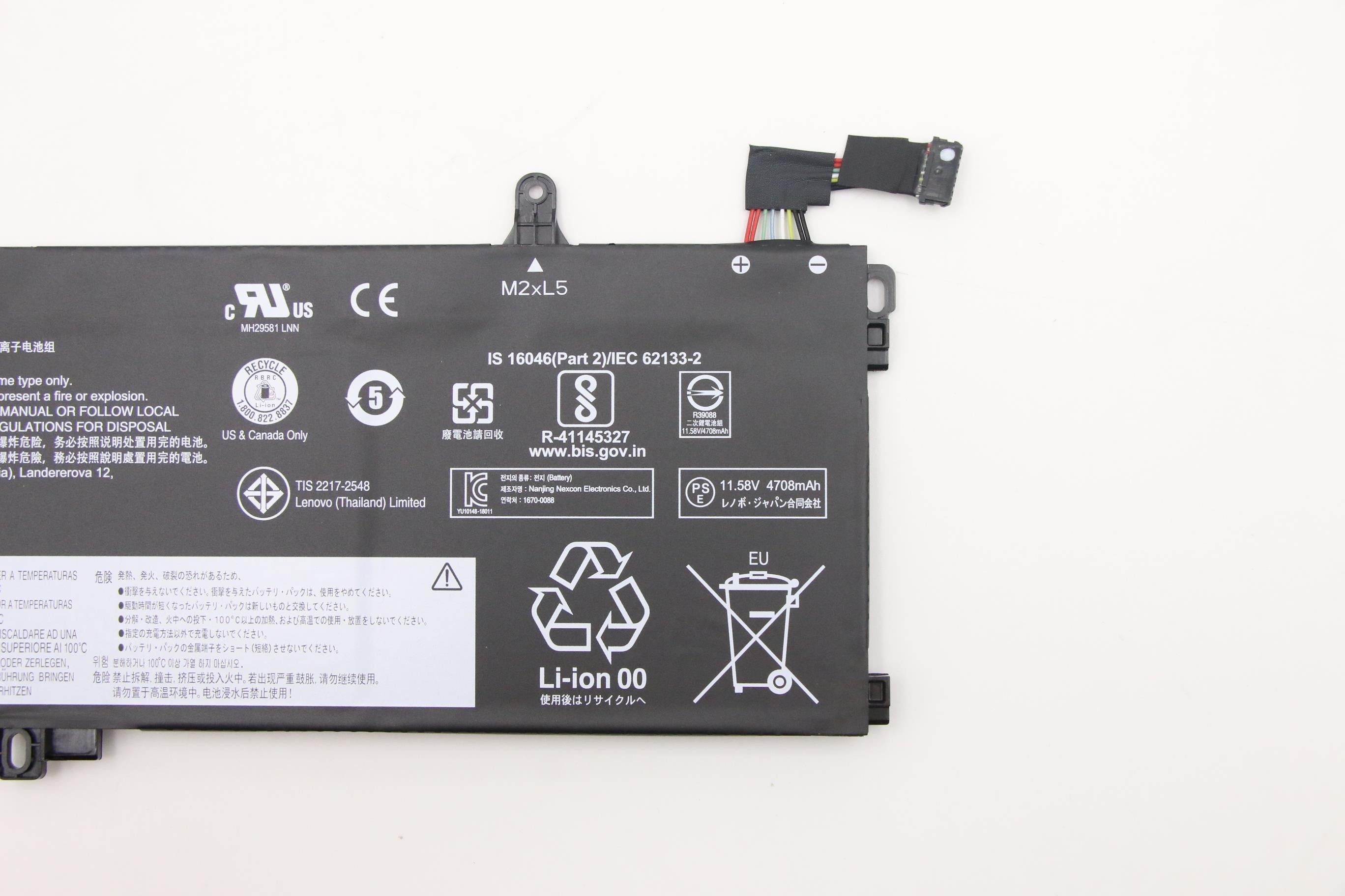 Lenovo 3-Cell Battery, 11.58V, 57Wh - 5B10W13913– LenovoPart