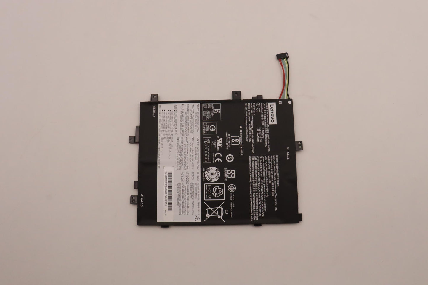 Lenovo Battery Internal, 2C, 39Wh, Li - 5B10W13915