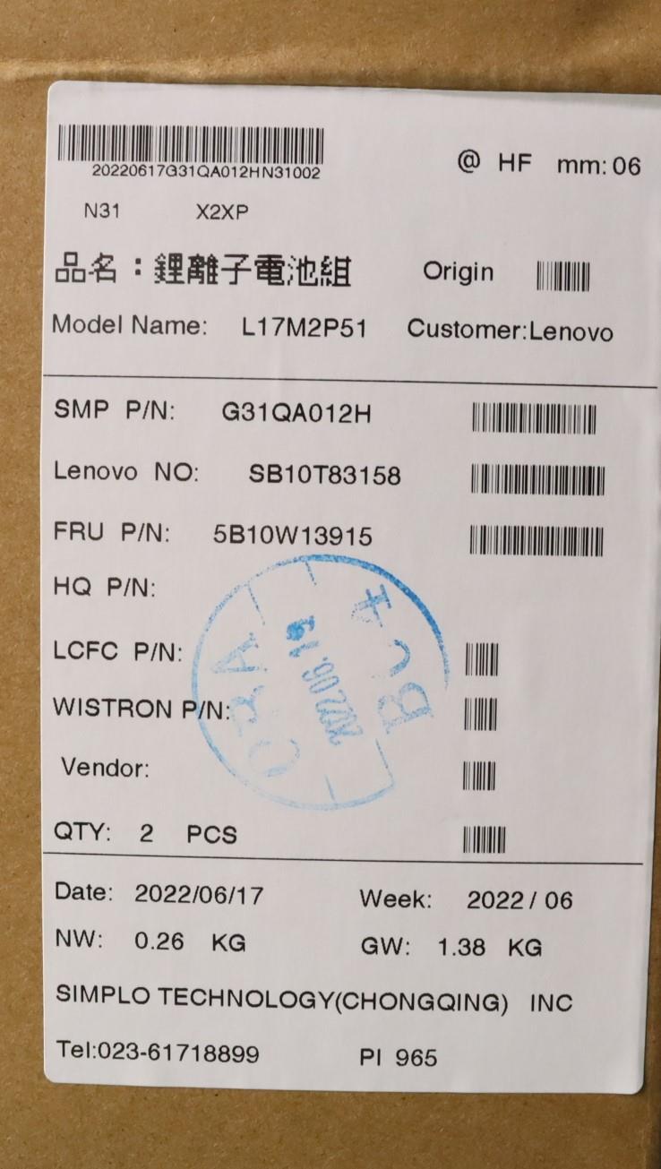 Lenovo Battery Internal, 2C, 39Wh, Li - 5B10W13915