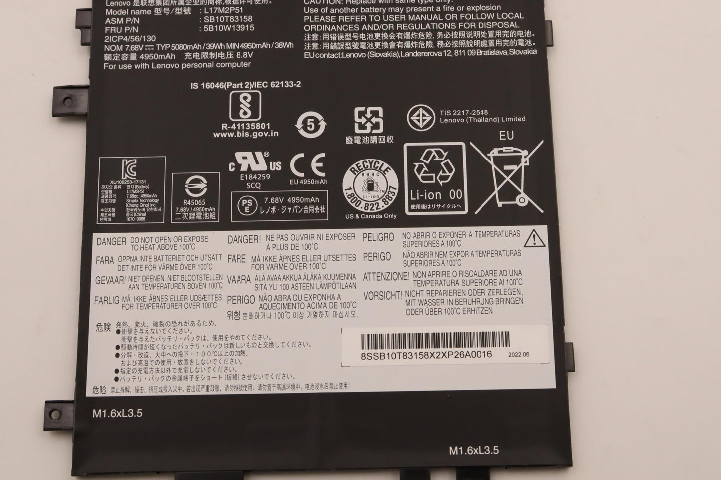 Lenovo Battery Internal, 2C, 39Wh, Li - 5B10W13915