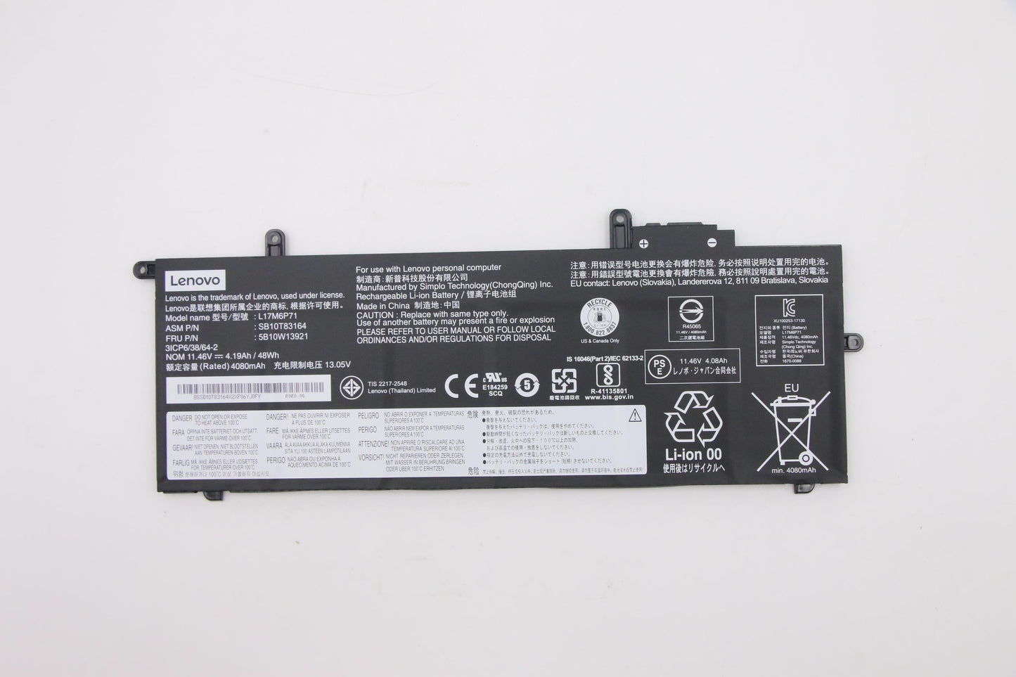 Lenovo (5B10W13921) 6-cell Battery, 48Wh, 11.46V