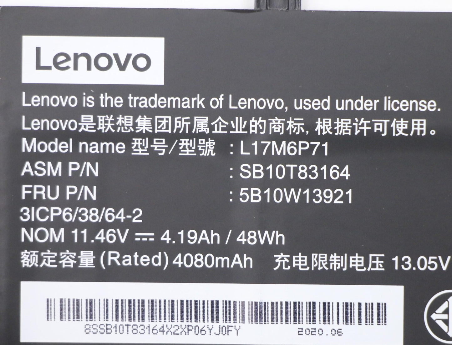 Lenovo (5B10W13921) 6-cell Battery, 48Wh, 11.46V