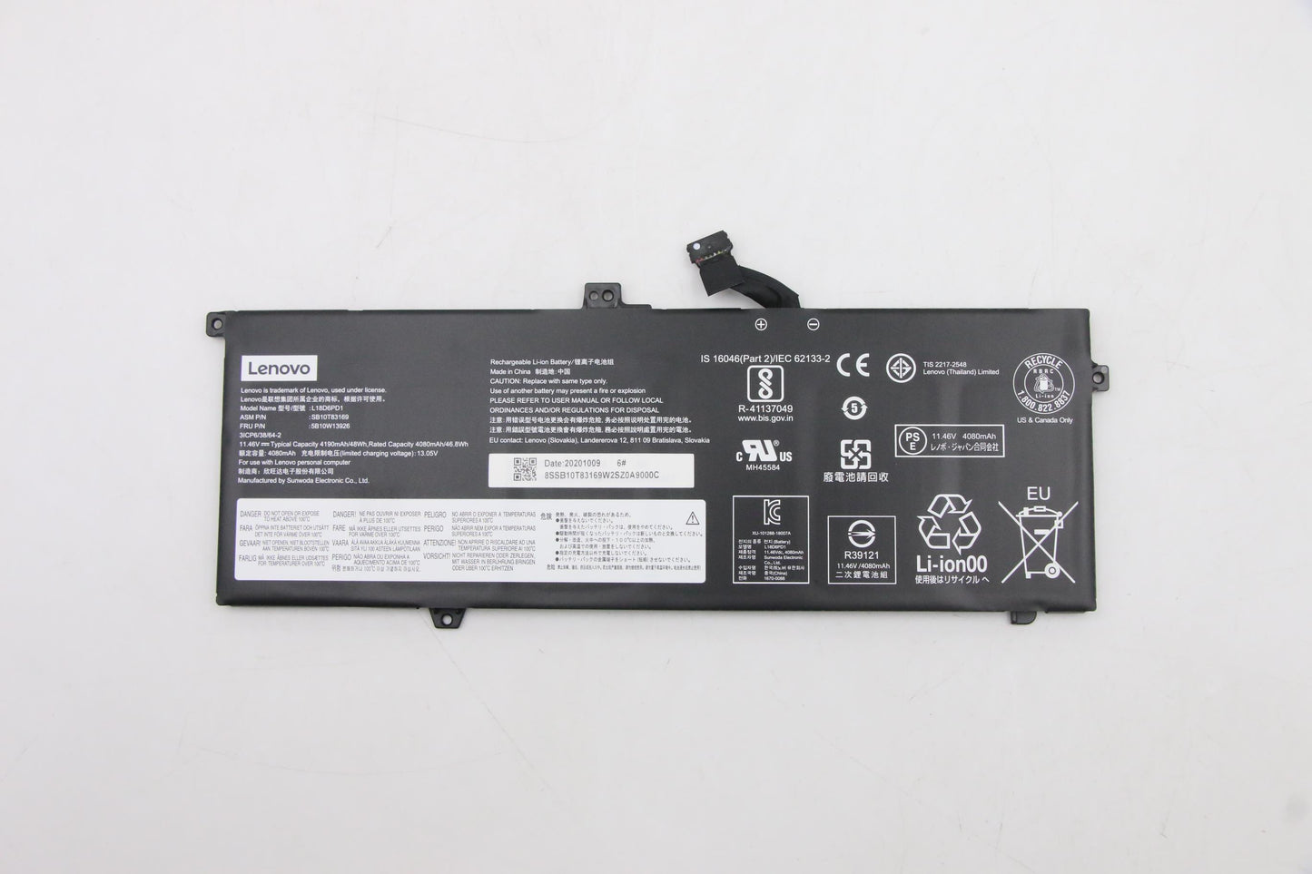 Lenovo Battery Internal 6C 48Wh Liion - 5B10W13926