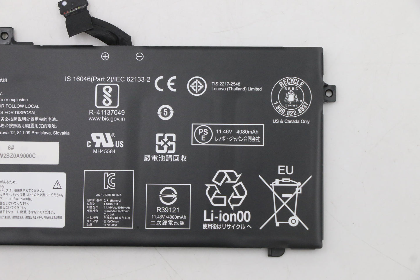 Lenovo Battery Internal 6C 48Wh Liion - 5B10W13926