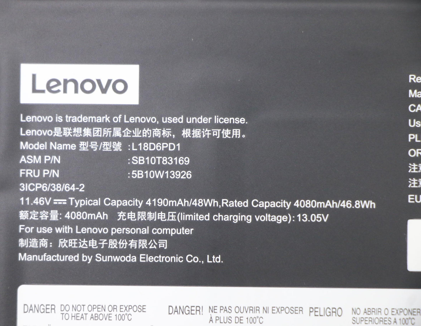 Lenovo Battery Internal 6C 48Wh Liion - 5B10W13926