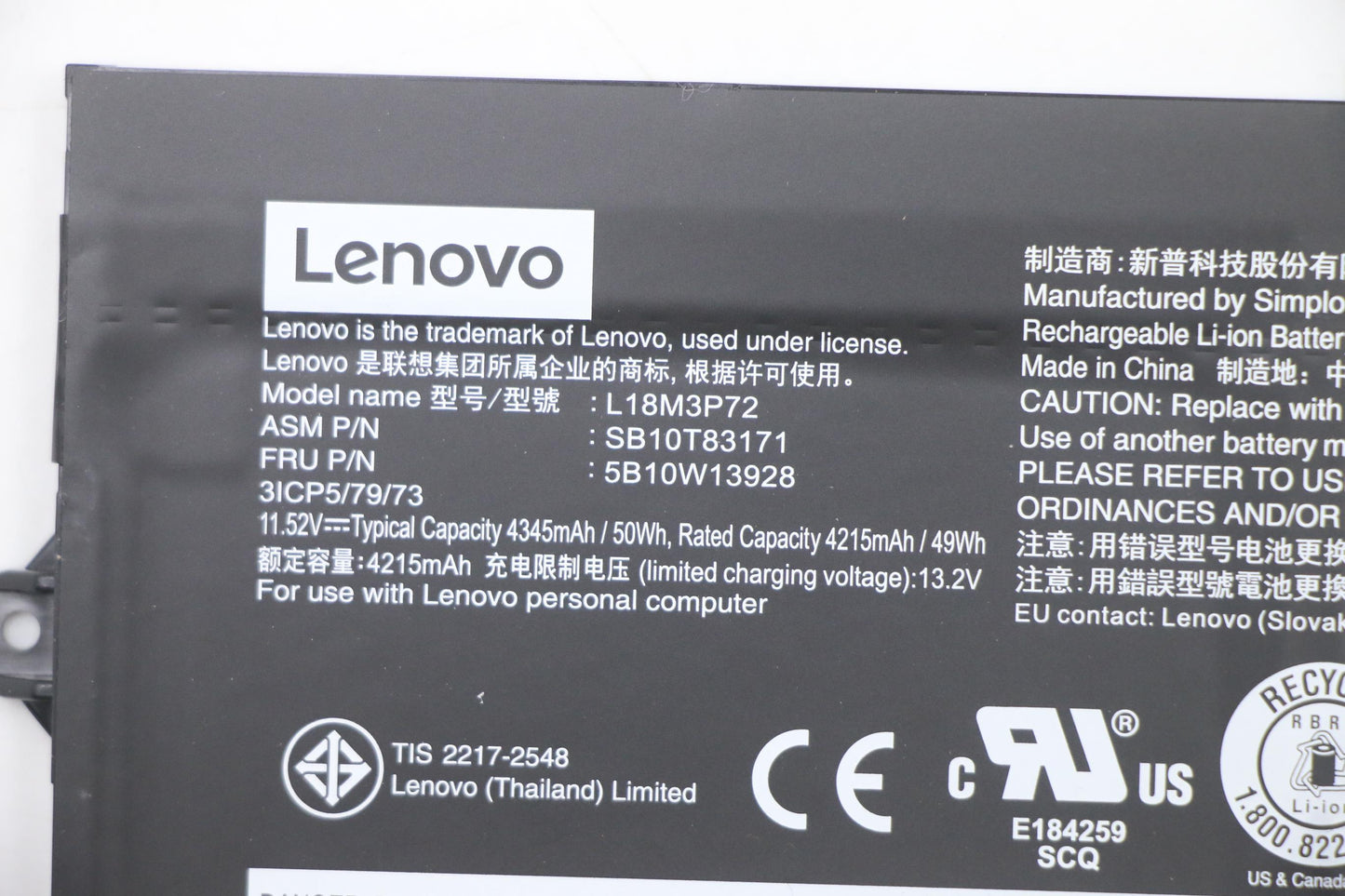 Lenovo (5B10W13928) 3-Cell Battery, 11.52V, 50Wh