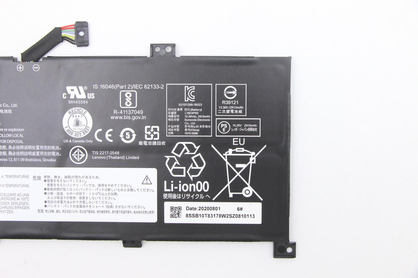 Lenovo Battery Internal 4C 46Wh Liion - 5B10W13935