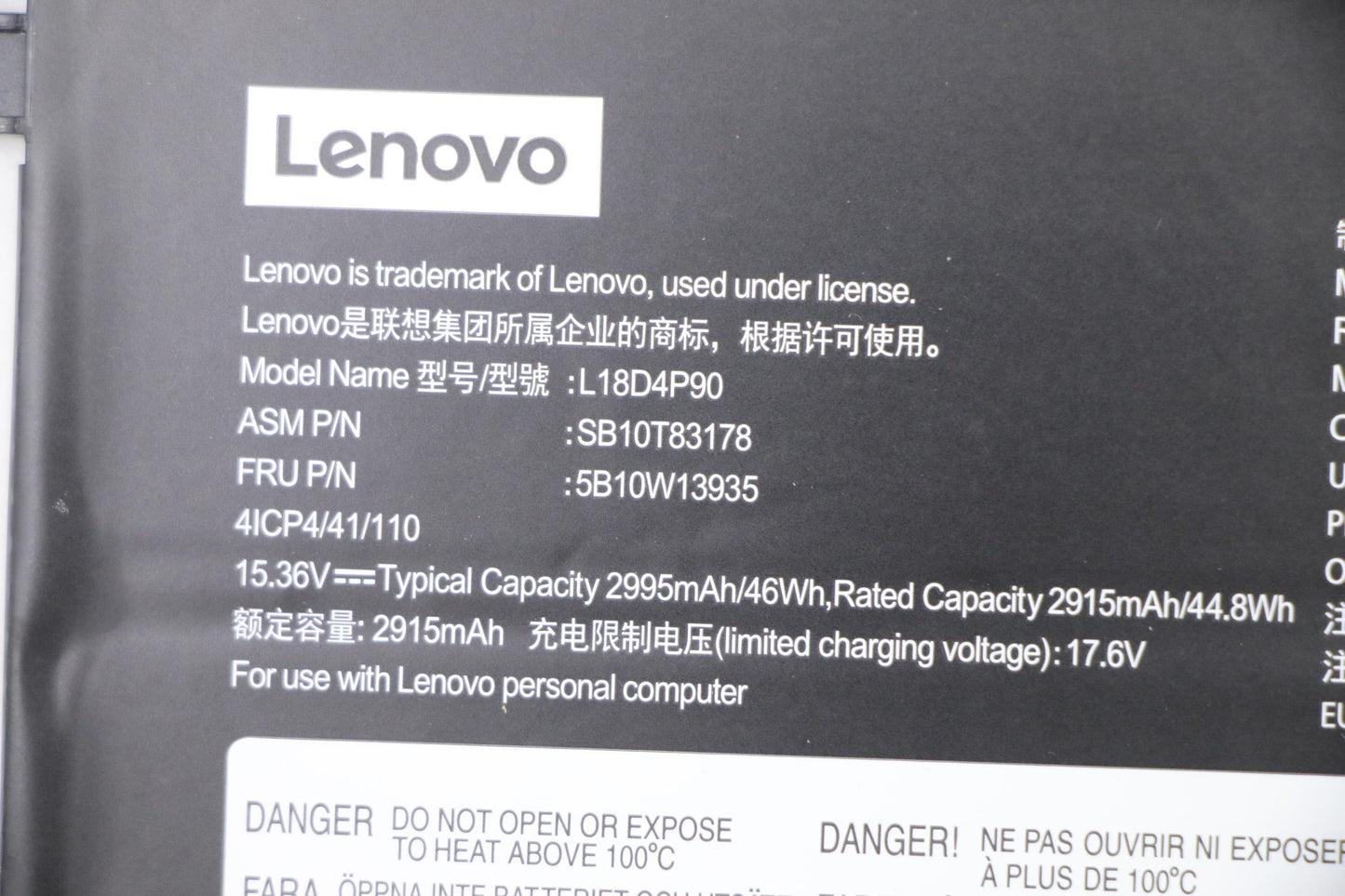 Lenovo Battery Internal 4C 46Wh Liion - 5B10W13935