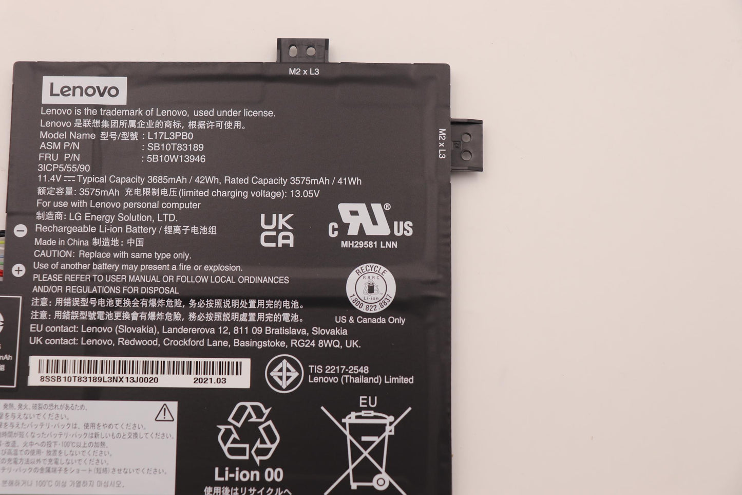 Lenovo Internal, 3C, 42Wh, Liion, Lgc - 5B10W13946