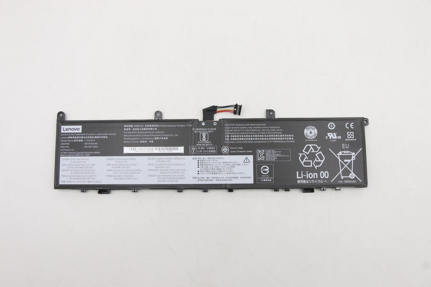 Lenovo (5B10W13953) 4-Cell Battery, 15.36V, 80Wh