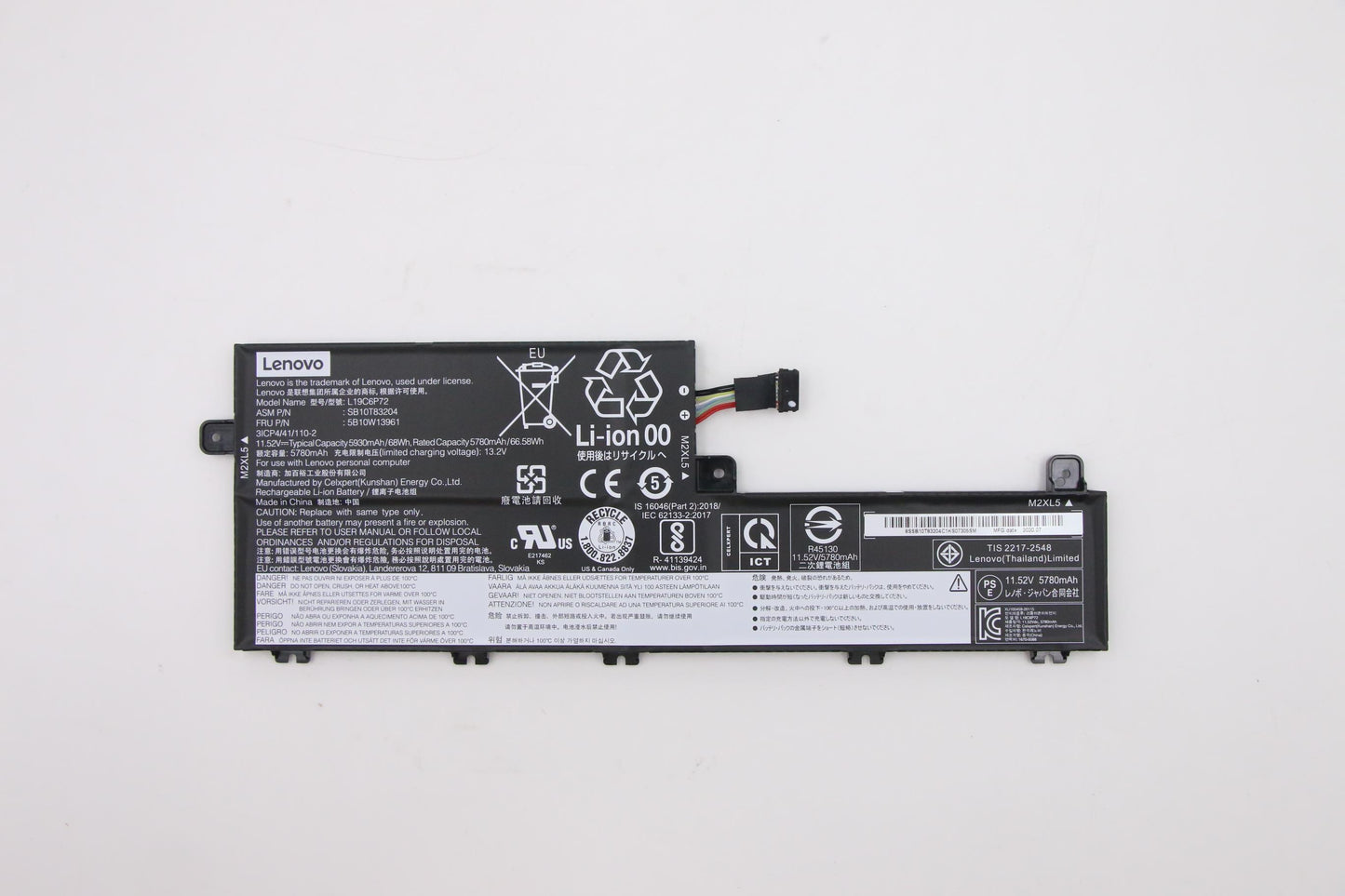 Lenovo (5B10W13961) - Battery, 11.52V, 68Wh, 6-Cell