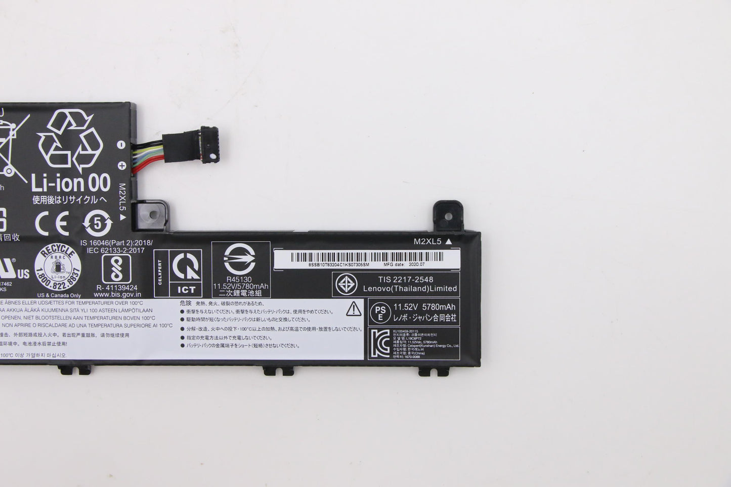 Lenovo (5B10W13961) - Battery, 11.52V, 68Wh, 6-Cell