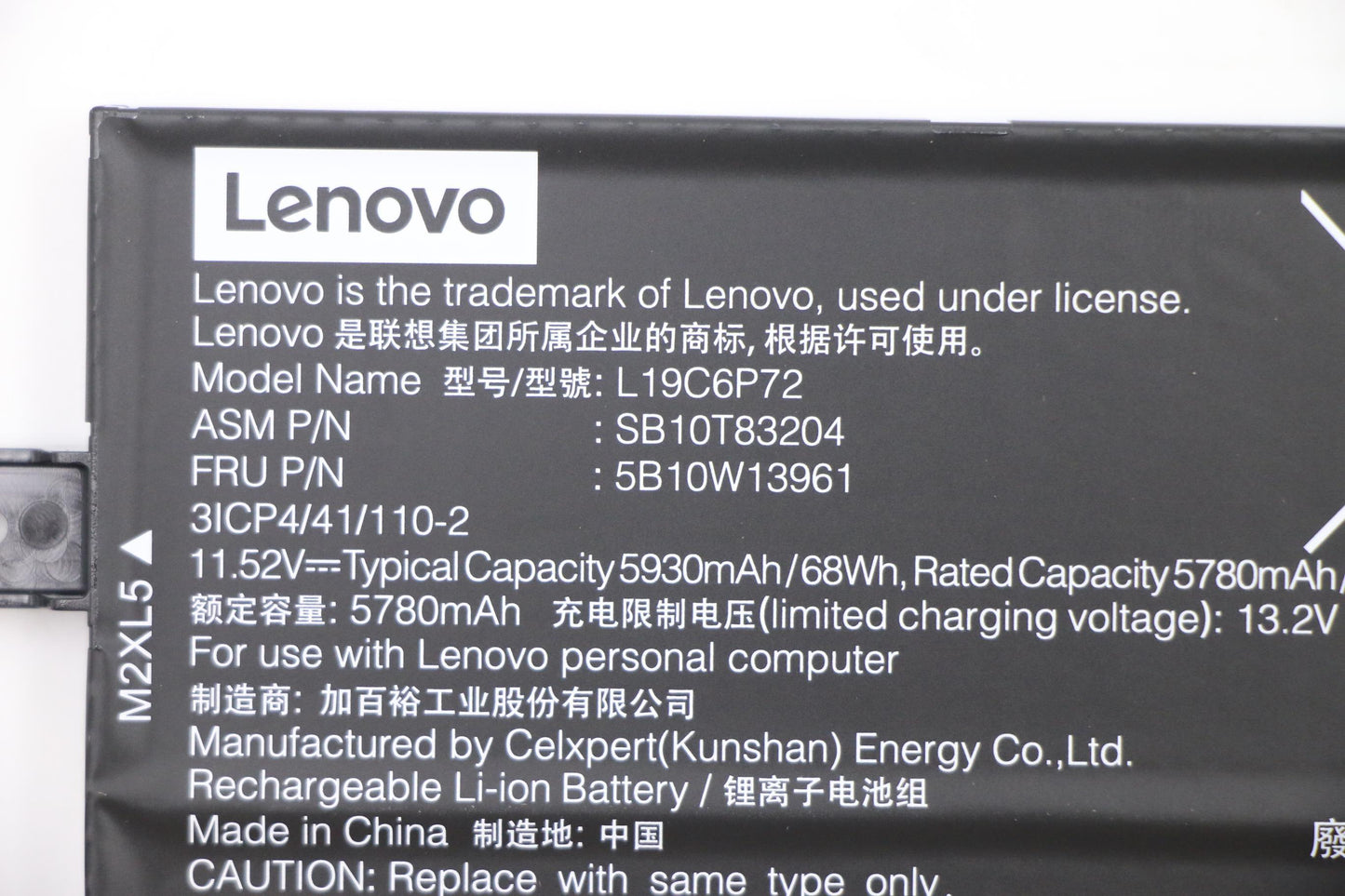 Lenovo (5B10W13961) - Battery, 11.52V, 68Wh, 6-Cell