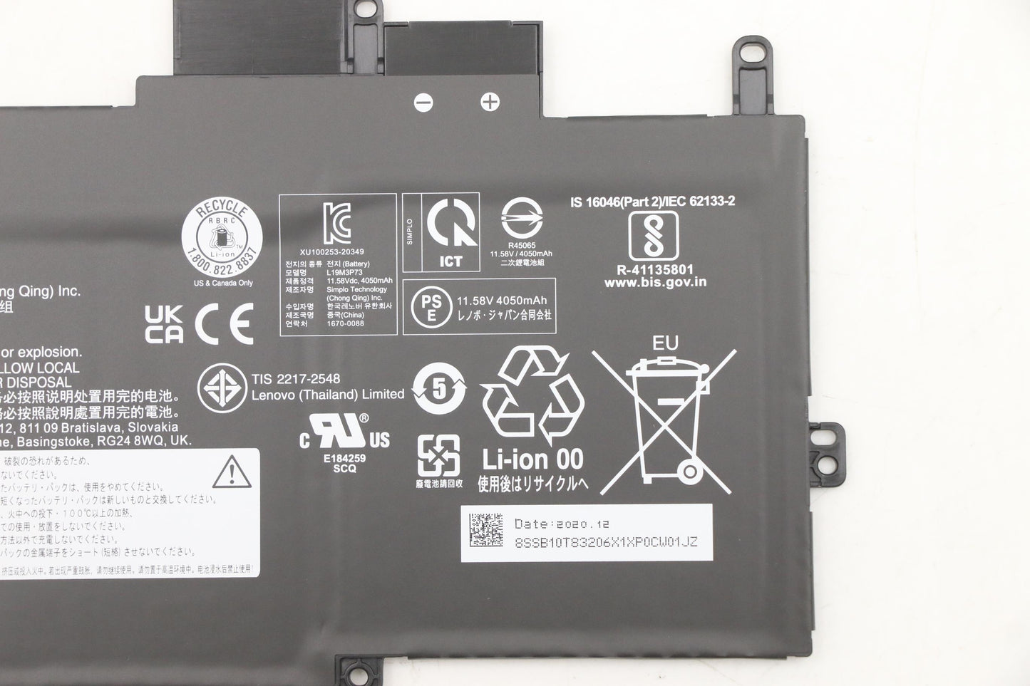 Lenovo (5B10W13963) Battery, 11.58V, 48.2Wh, 3-cell