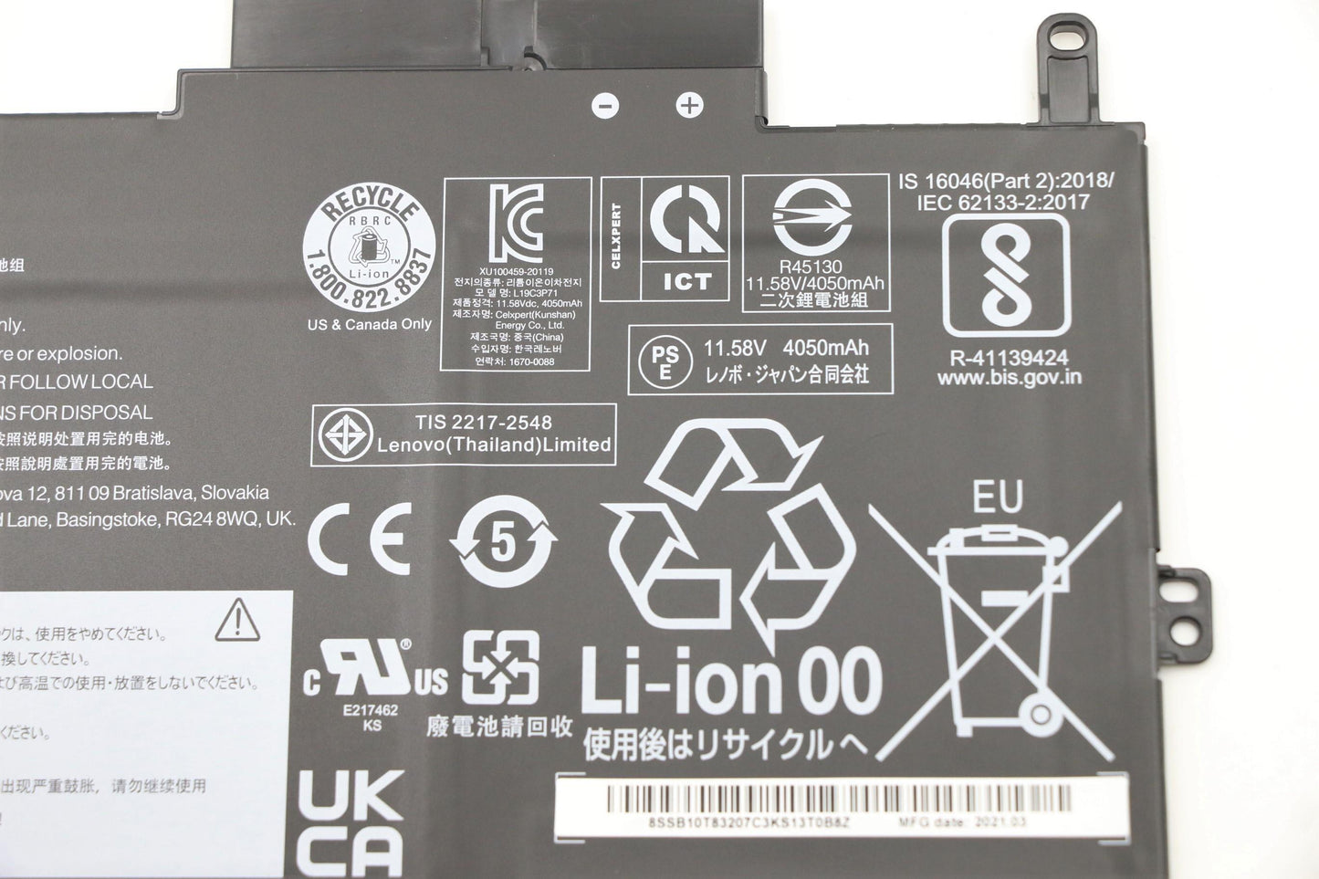 Lenovo (5B10W13964) Battery, 11.58V, 48.2Wh, 3-cell