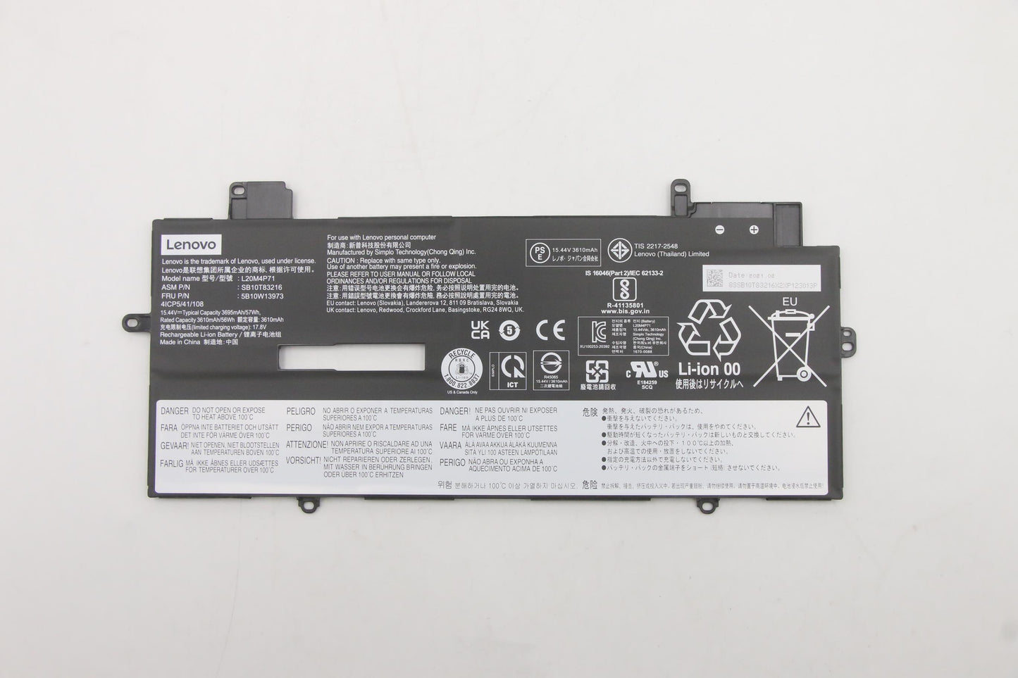 Lenovo (5B10W13973) 4-Cell Battery, 15.44V, 57Wh