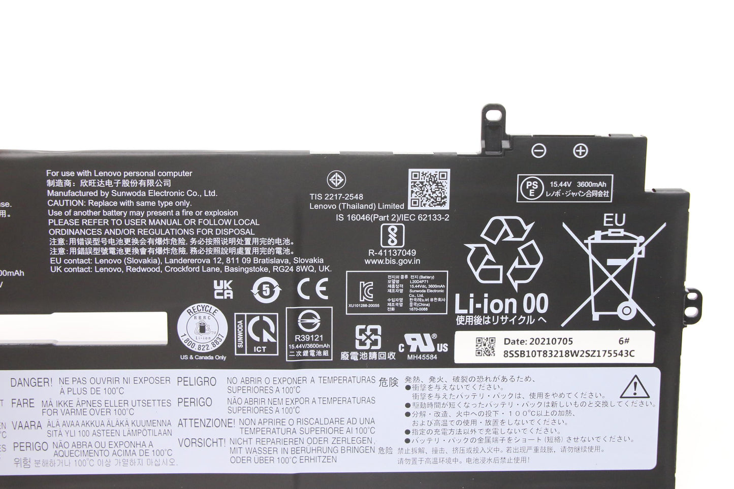 Lenovo (5B10W13975) Battery, 15.44V, 57Wh, 4-cell