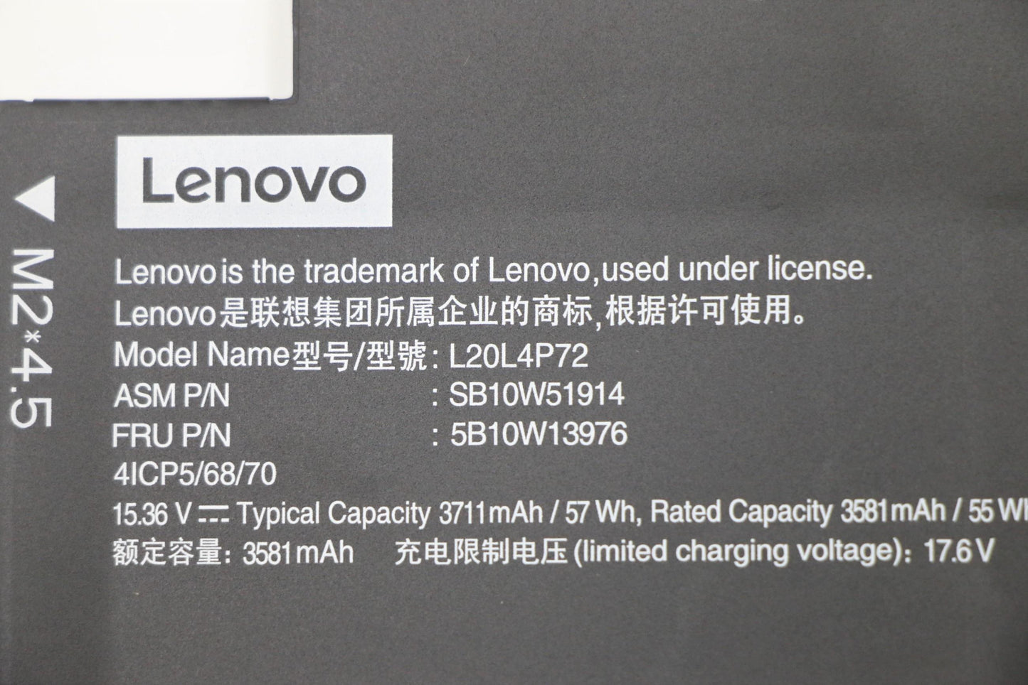 Lenovo (5B10W13976) - BATTERY, 4cell, 57 Wh, 15.36V