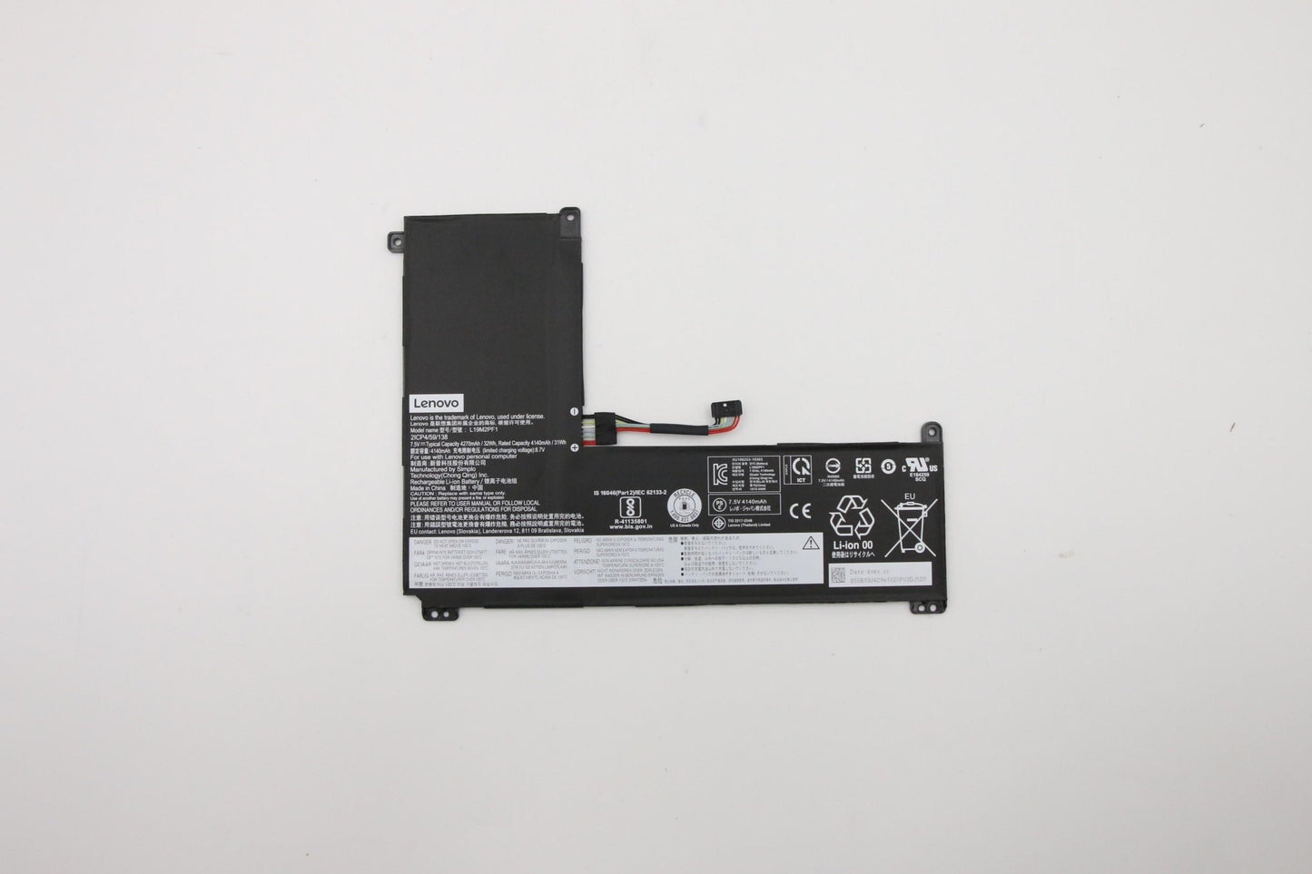 Lenovo Sp/C L19M2Pf1 7.5V32Wh2Cell - 5B10W42963