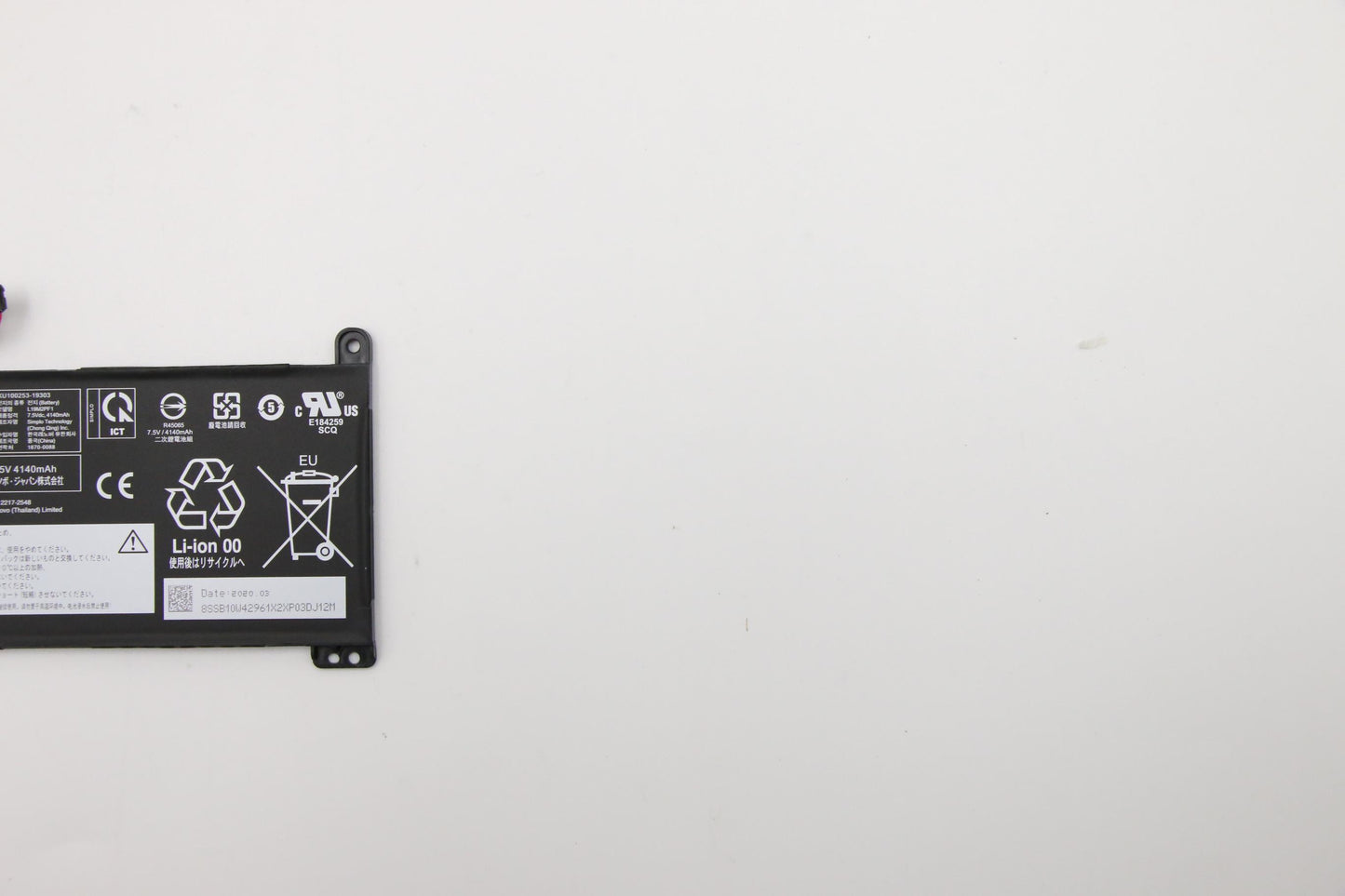 Lenovo Sp/C L19M2Pf1 7.5V32Wh2Cell - 5B10W42963