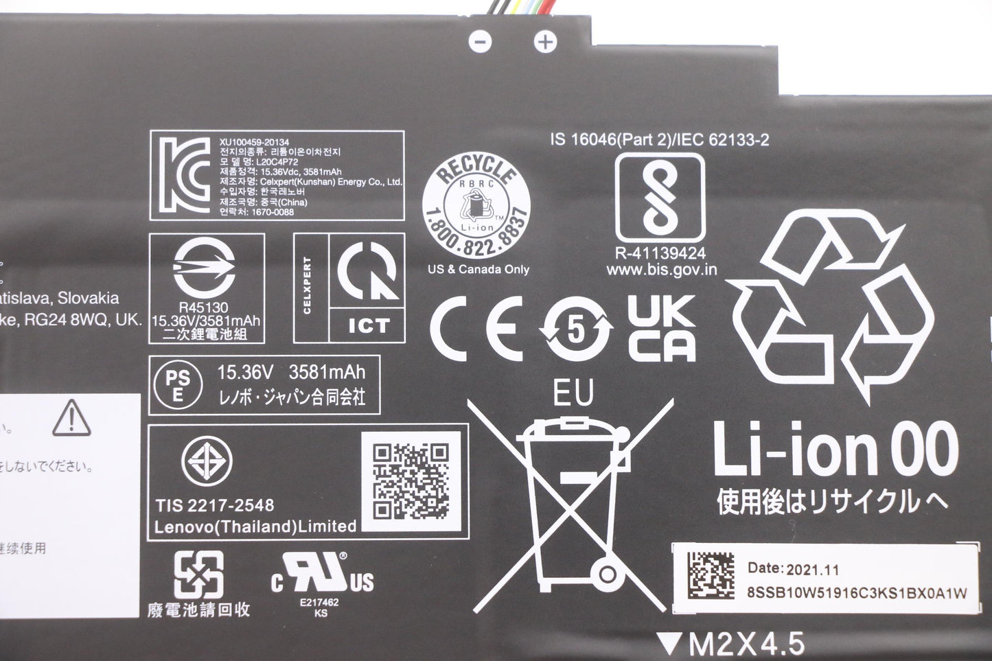 Lenovo (5B10W51815) 4-Cell Battery, 15.36V, 57Wh