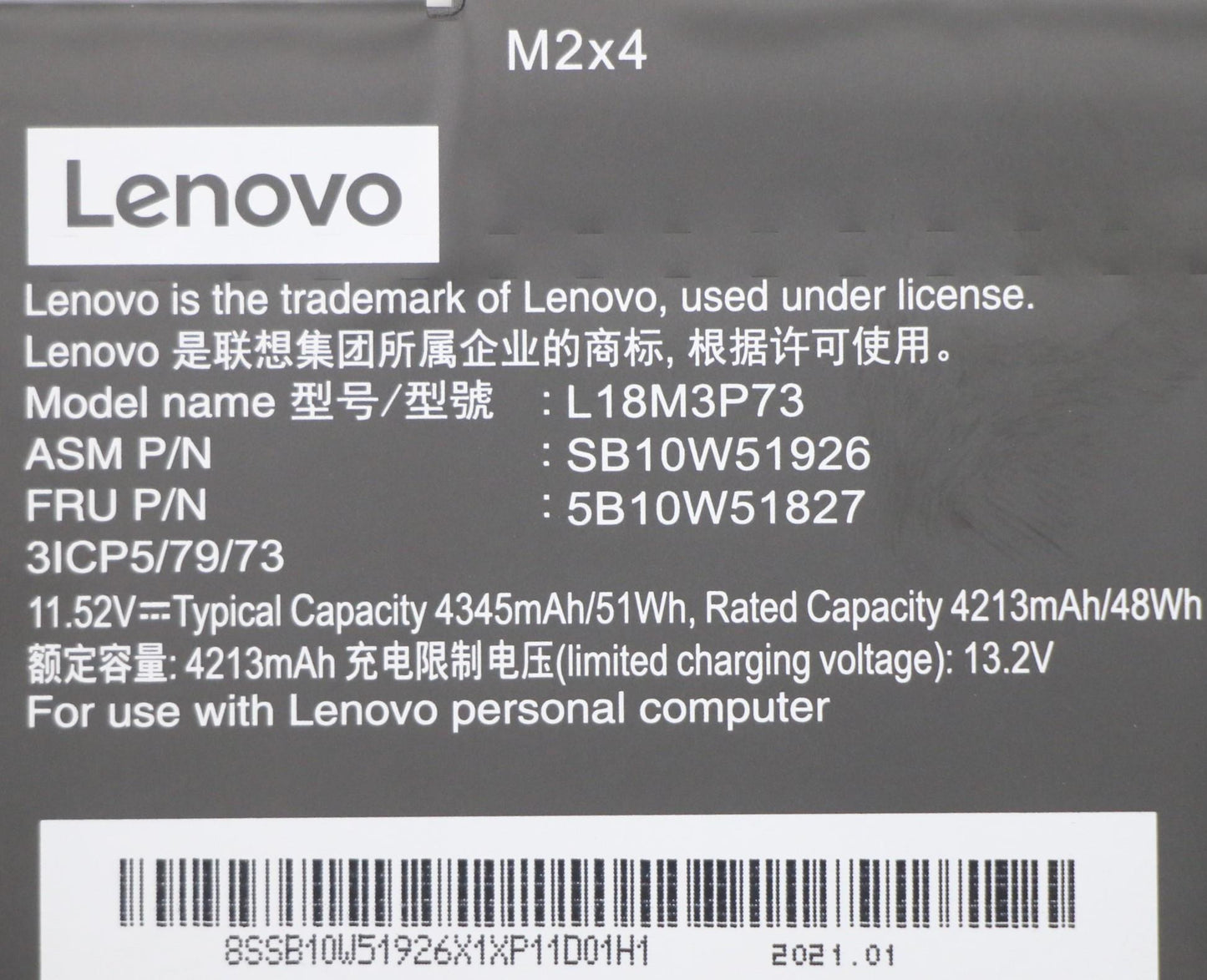 Lenovo (5B10W51827) Internal Battery, 3-Cell, 50 Wh