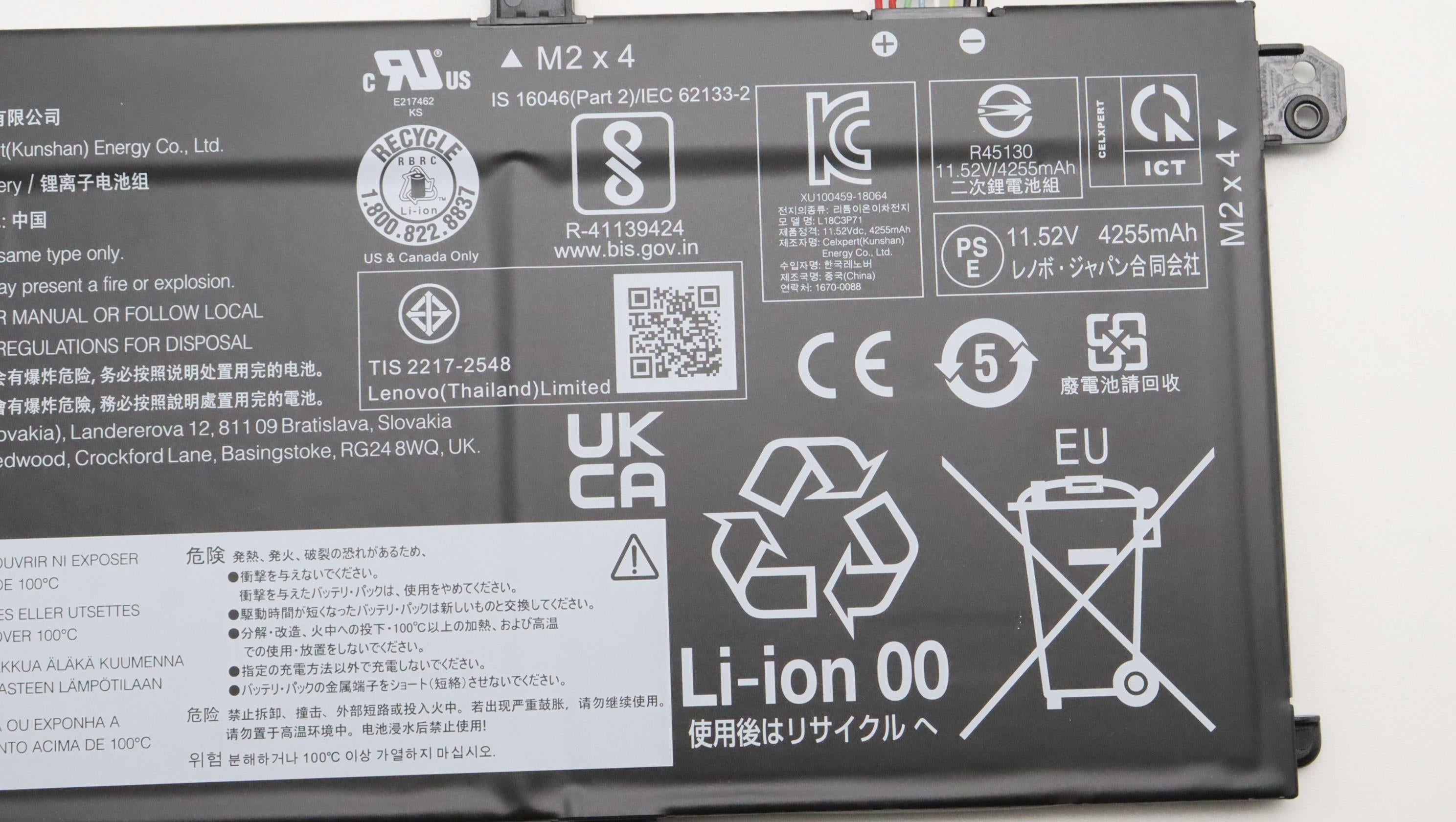 Lenovo 3-Cell Battery, 11.52V, 50Wh - 5B10W51829– LenovoPart