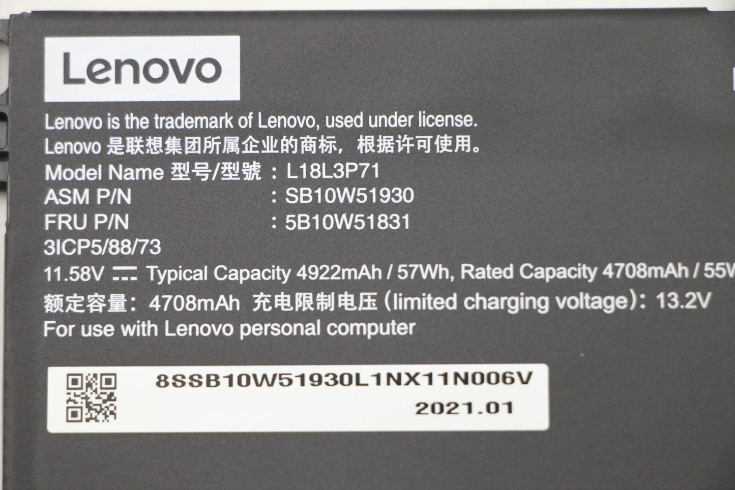 Lenovo (5B10W51831) 3-Cell 57Wh Battery, 11.58V