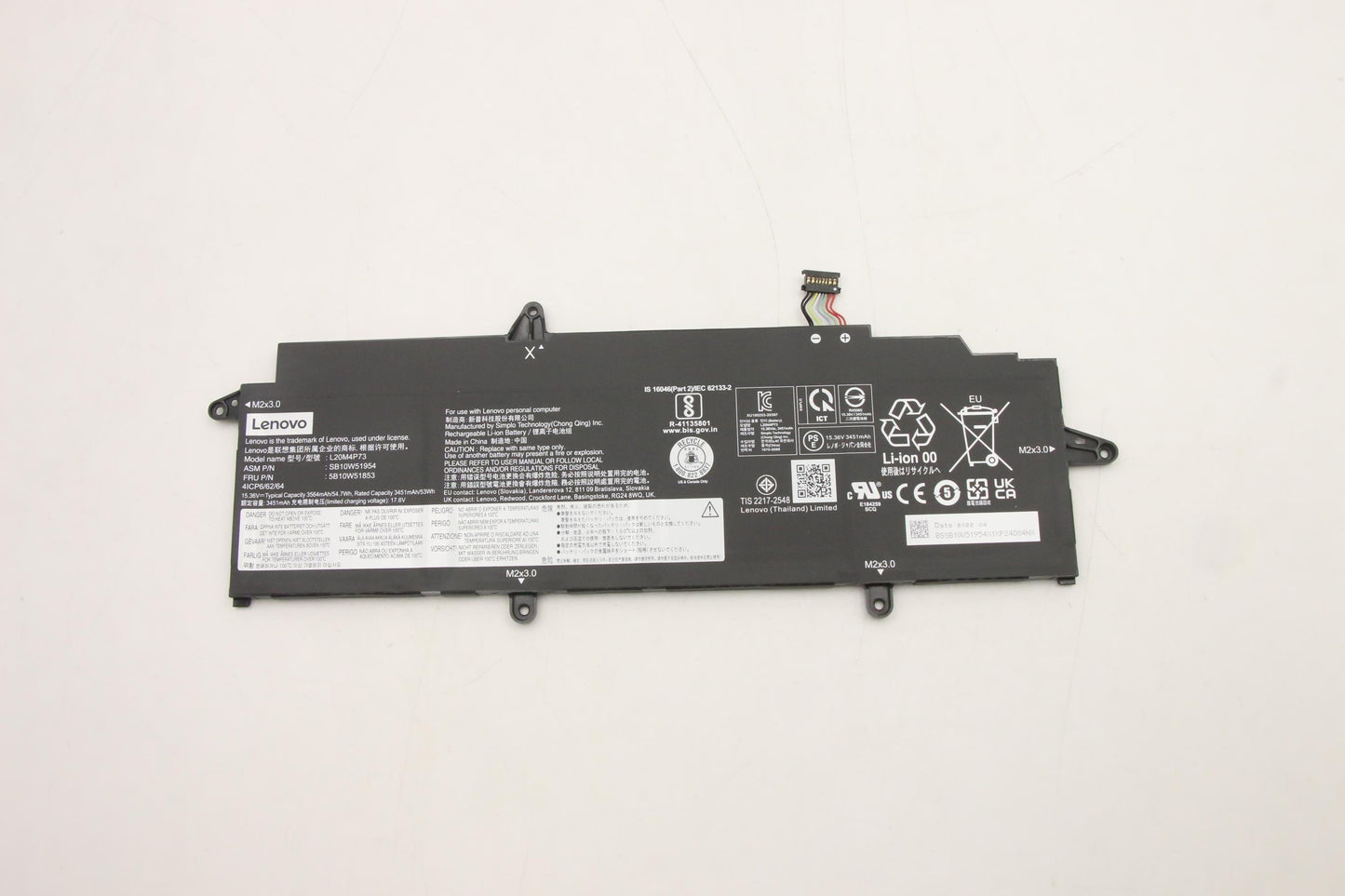 Lenovo (5B10W51853) 4-cell Battery, 54.7 Wh, 15.36V