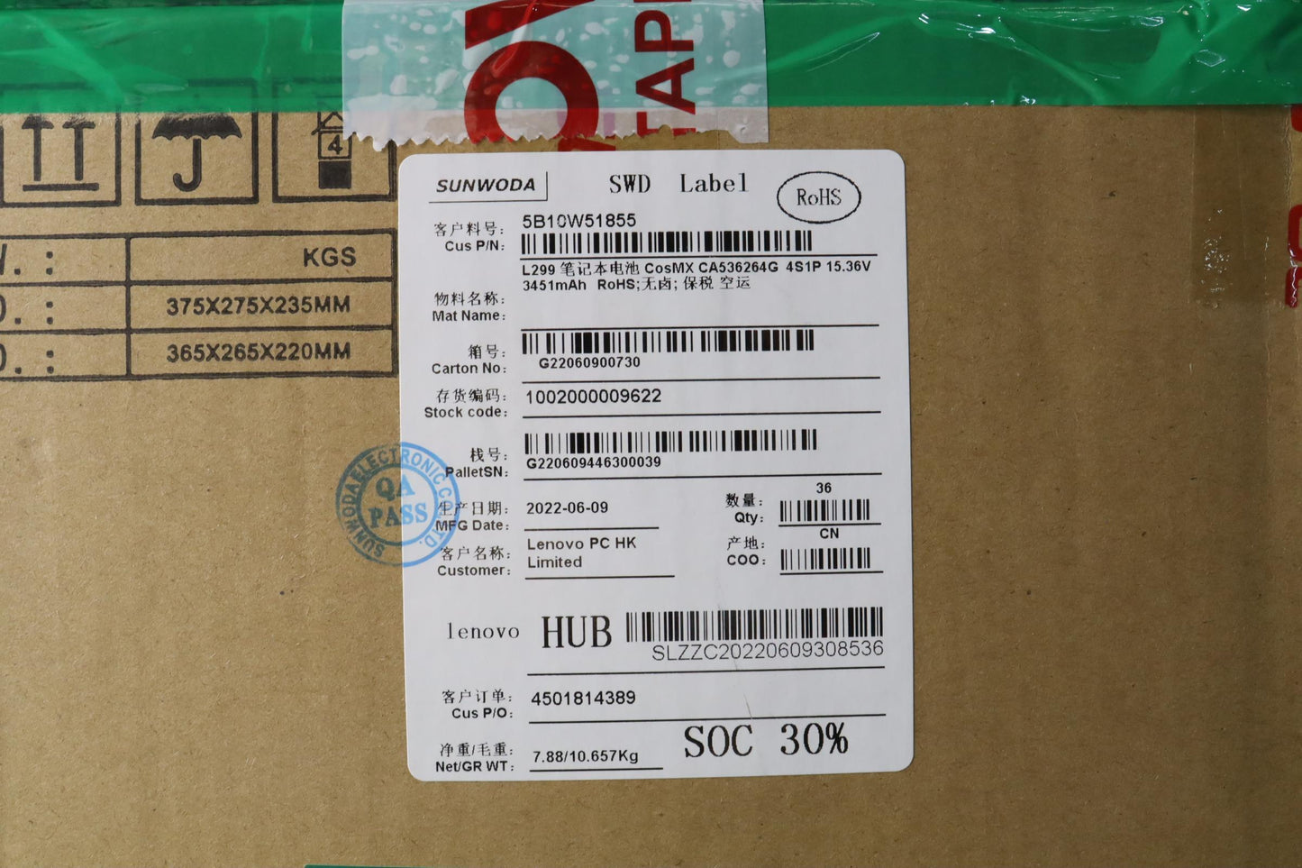 Lenovo Battery Internal, 4C, 547Wh, L - 5B10W51855